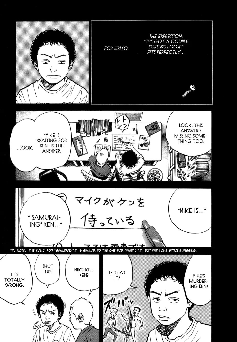 Uchuu Kyoudai Chapter 9 page 11 - Chapter 9 : Bleak Days