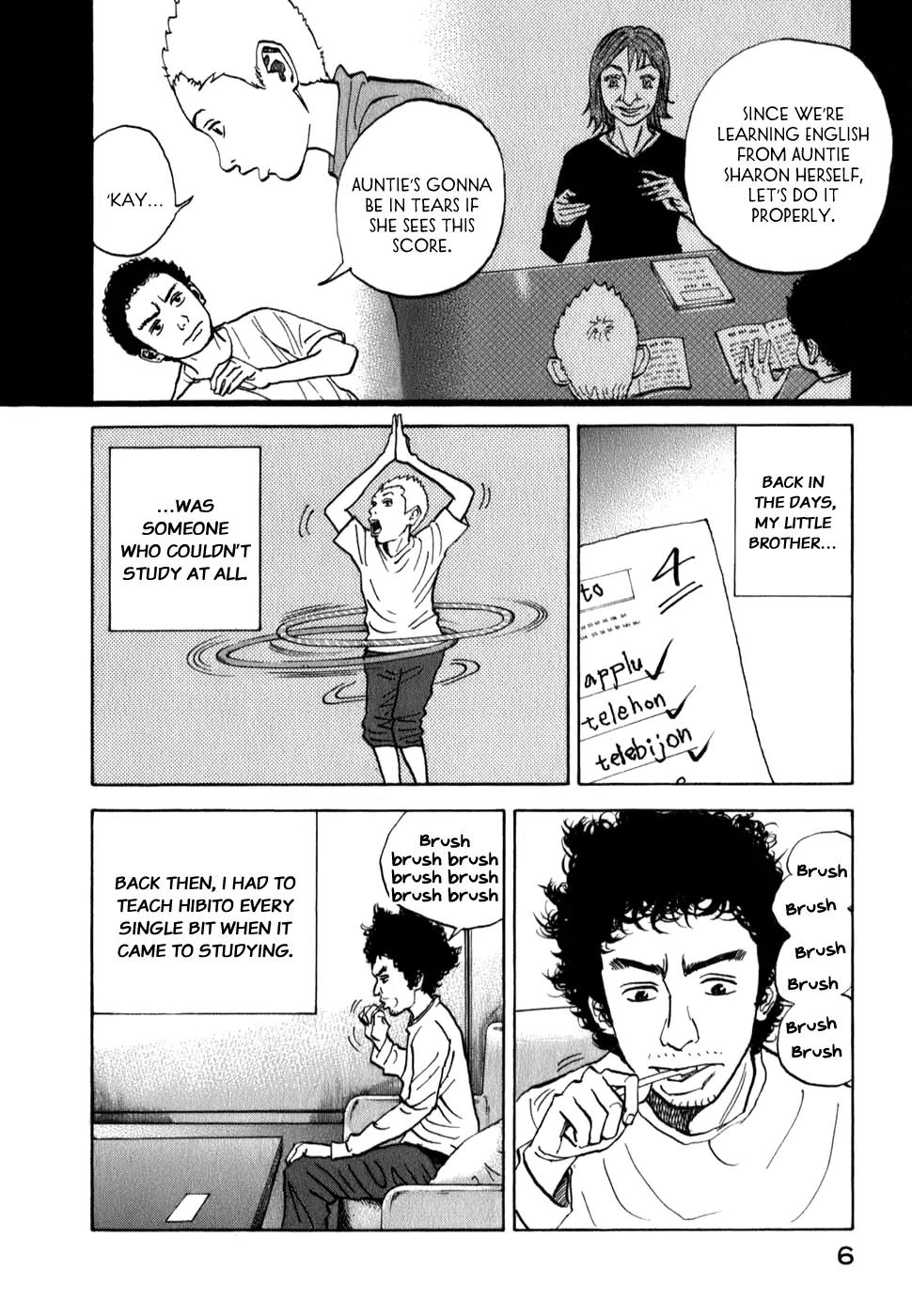 Uchuu Kyoudai Chapter 9 page 12 - Chapter 9 : Bleak Days