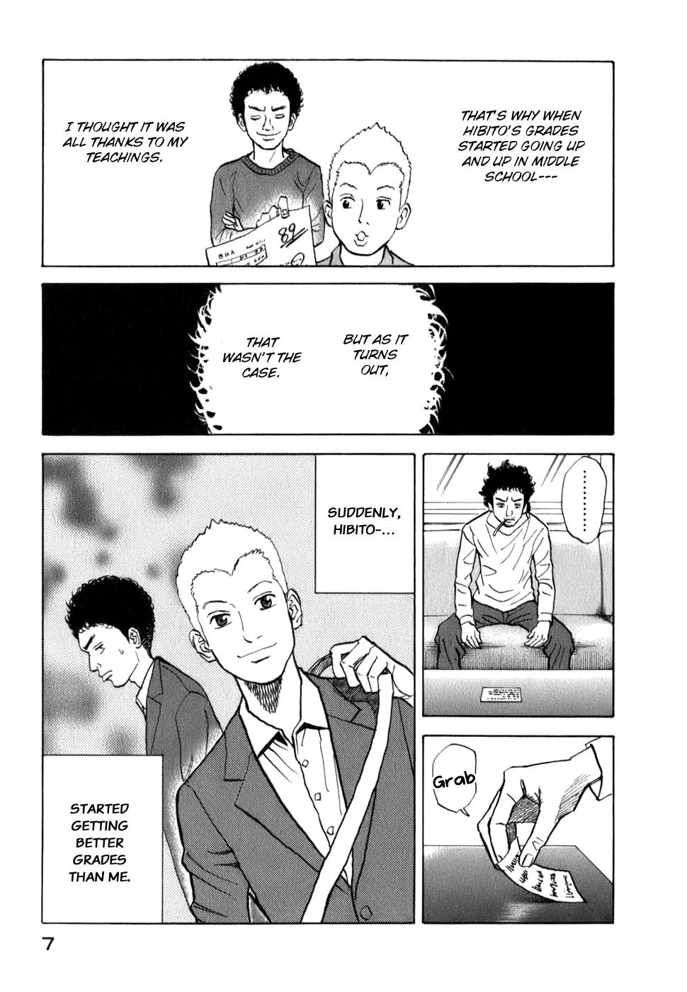 Uchuu Kyoudai Chapter 9 page 13 - Chapter 9 : Bleak Days