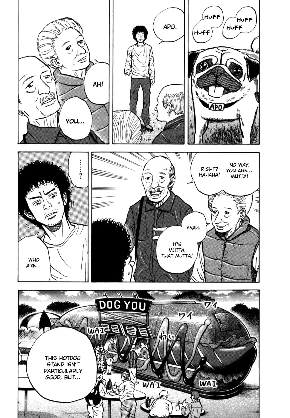 Uchuu Kyoudai Chapter 9 page 17 - Chapter 9 : Bleak Days
