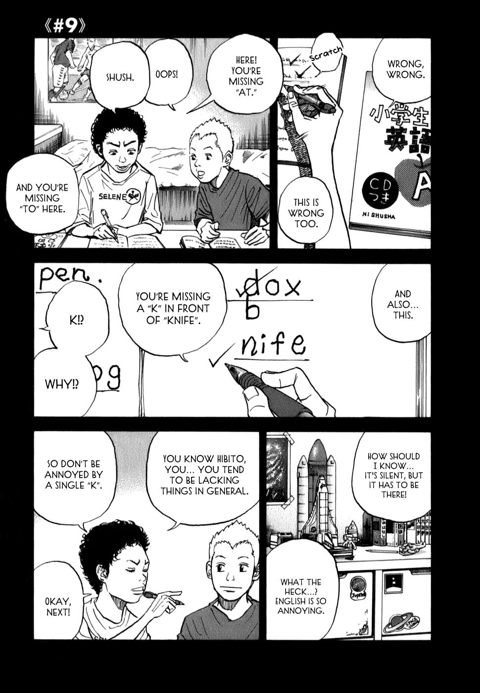 Uchuu Kyoudai Chapter 9 page 9 - Chapter 9 : Bleak Days