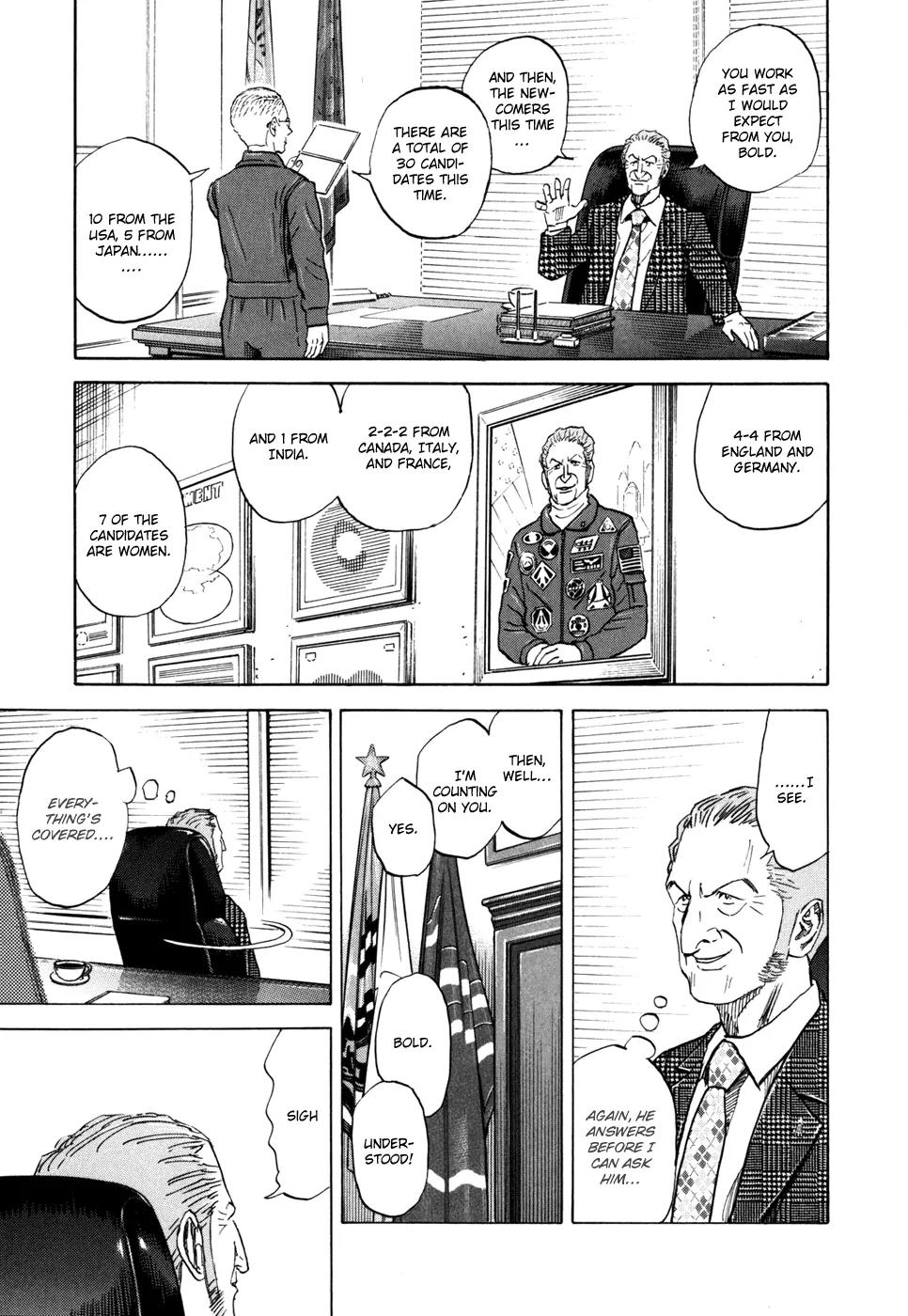Uchuu Kyoudai Chapter 90 page 12 - Chapter 90 : Training Instructor