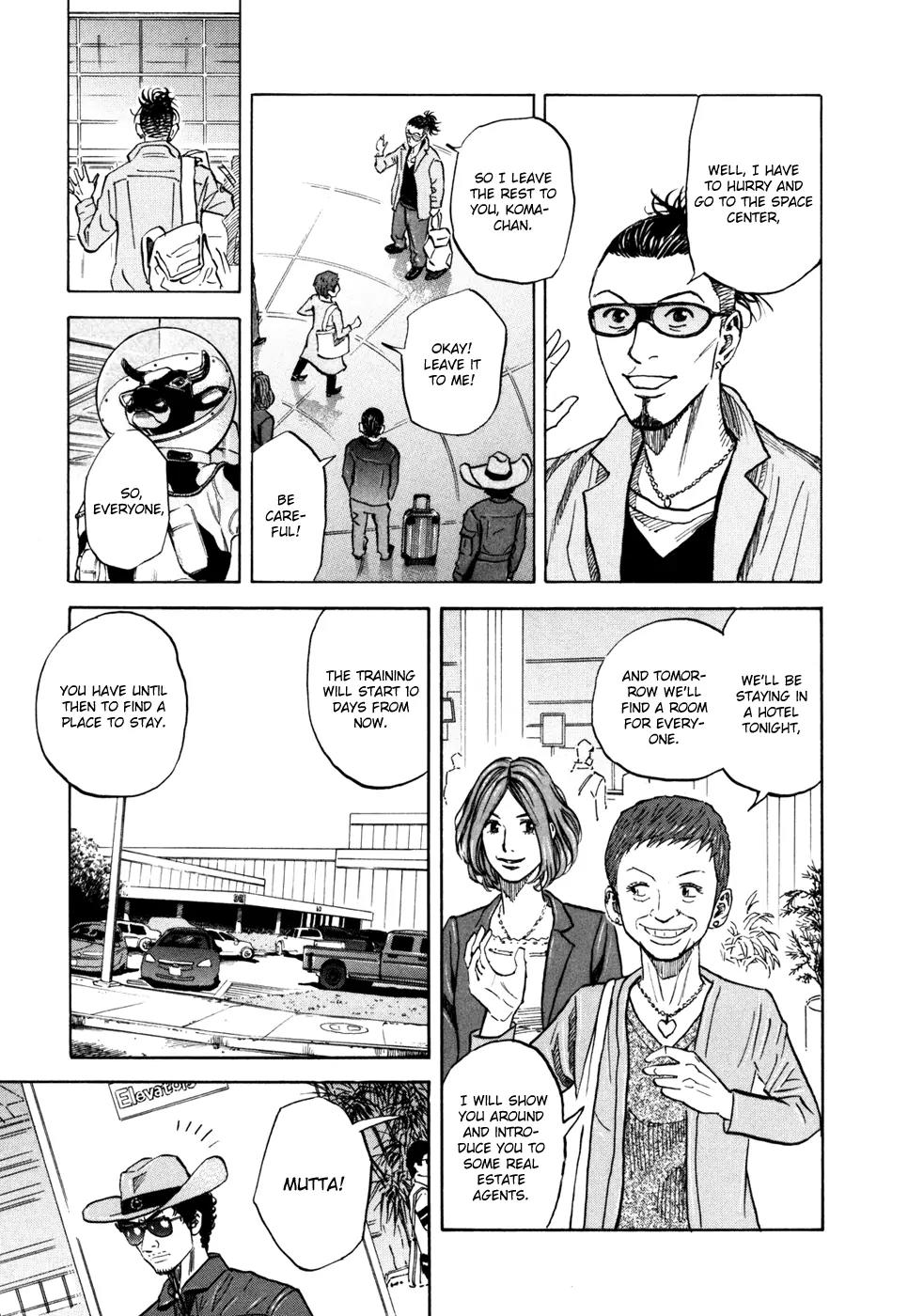 Uchuu Kyoudai Chapter 90 page 17 - Chapter 90 : Training Instructor