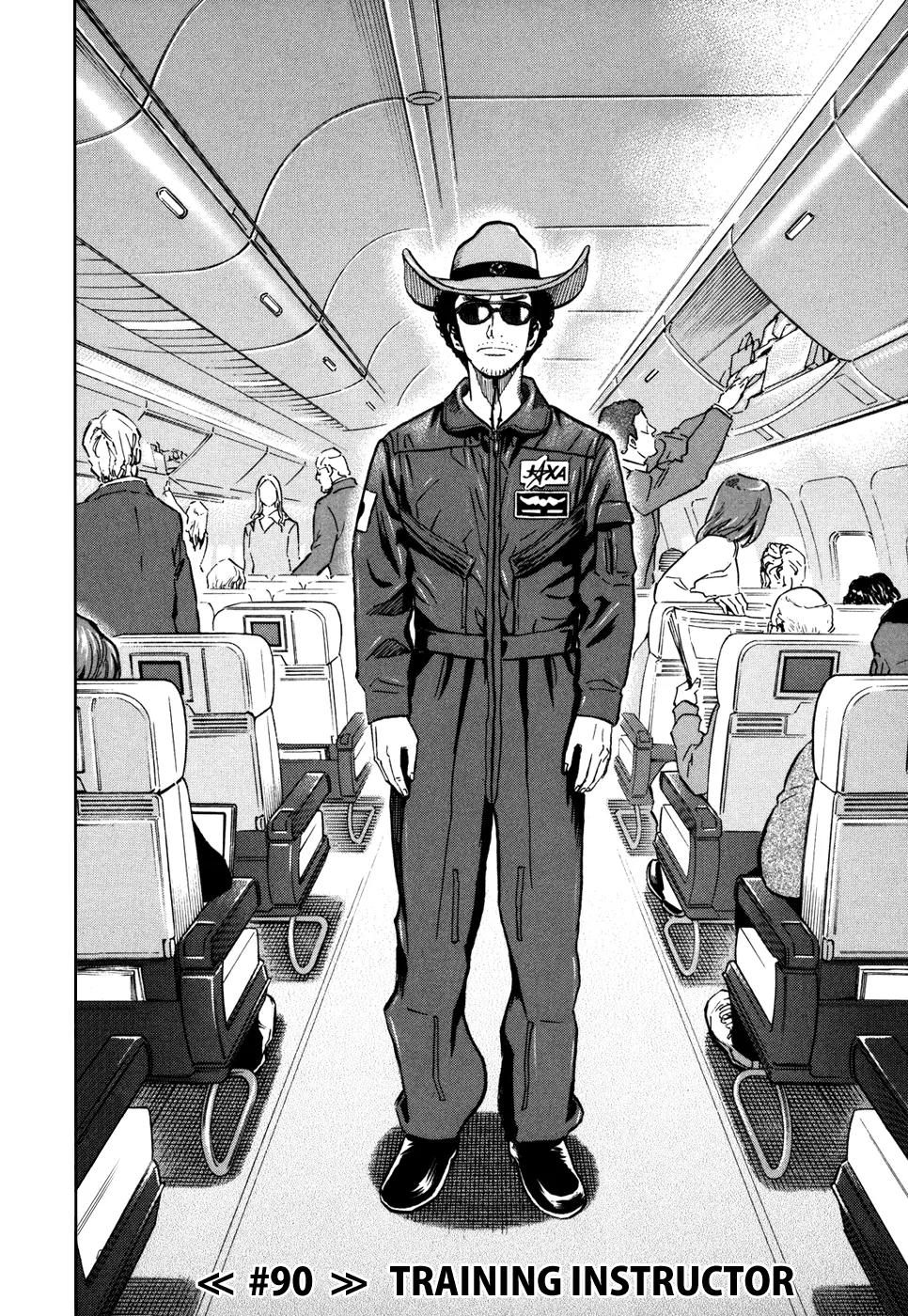 Uchuu Kyoudai Chapter 90 page 2 - Chapter 90 : Training Instructor