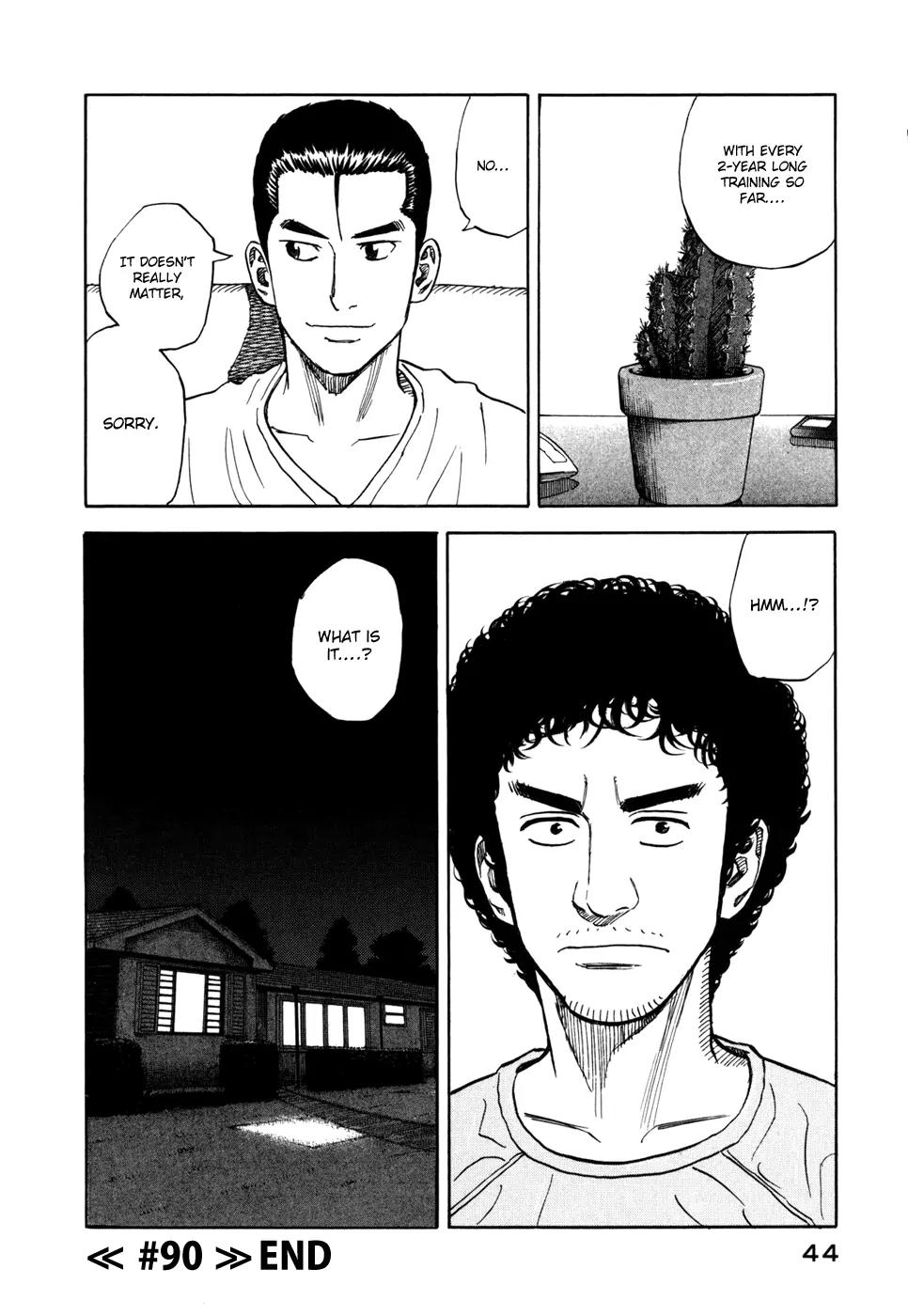Uchuu Kyoudai Chapter 90 page 20 - Chapter 90 : Training Instructor