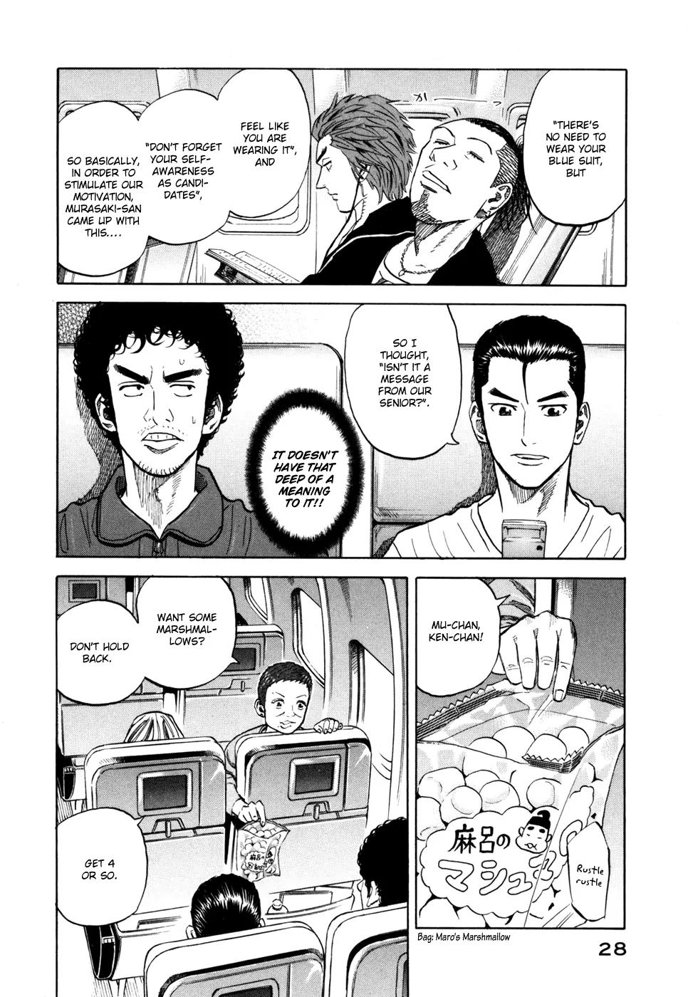 Uchuu Kyoudai Chapter 90 page 5 - Chapter 90 : Training Instructor