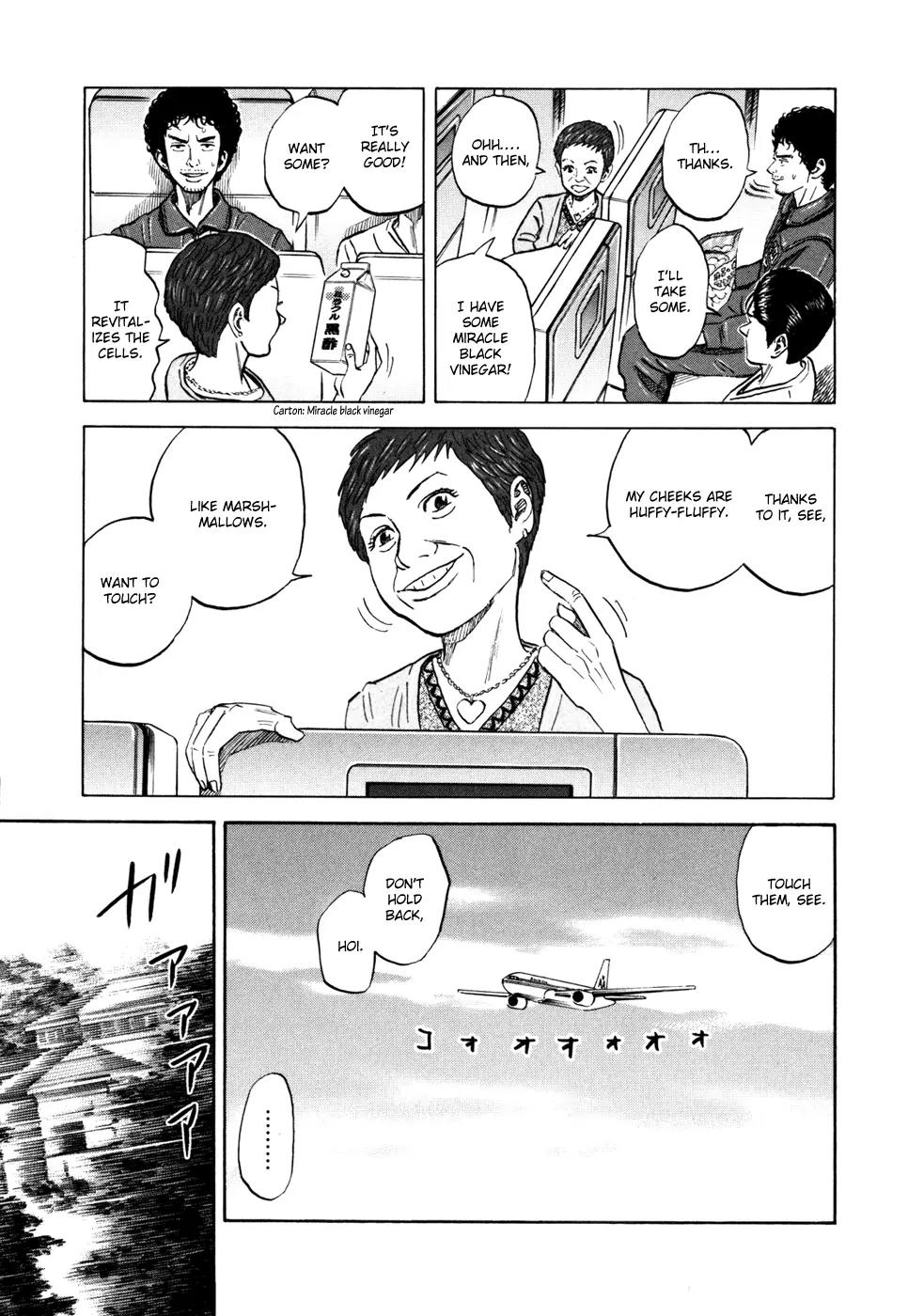 Uchuu Kyoudai Chapter 90 page 6 - Chapter 90 : Training Instructor