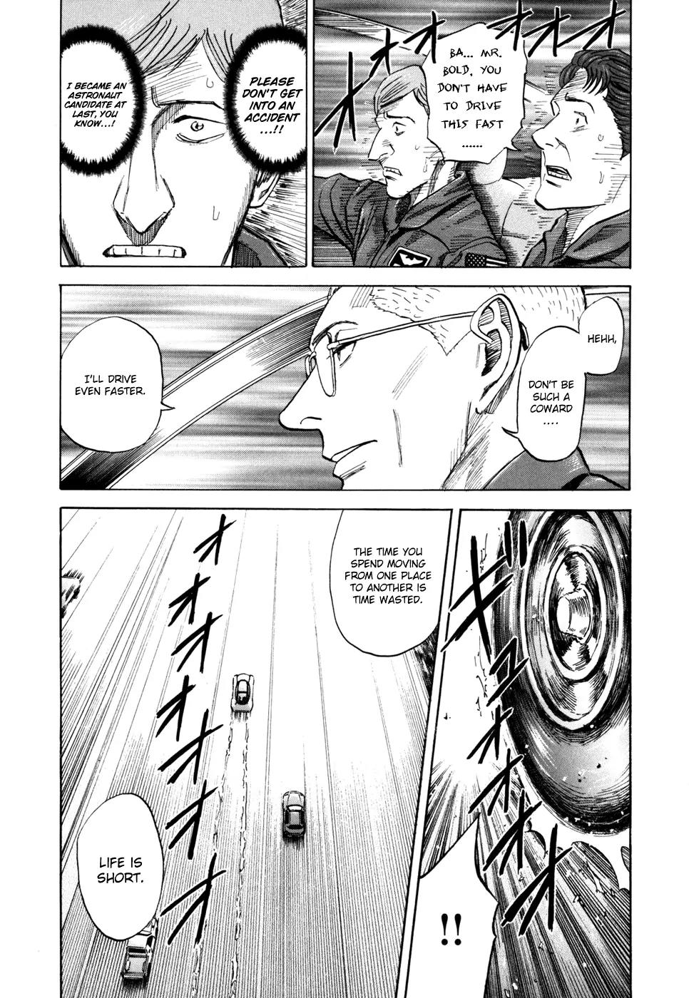 Uchuu Kyoudai Chapter 90 page 8 - Chapter 90 : Training Instructor