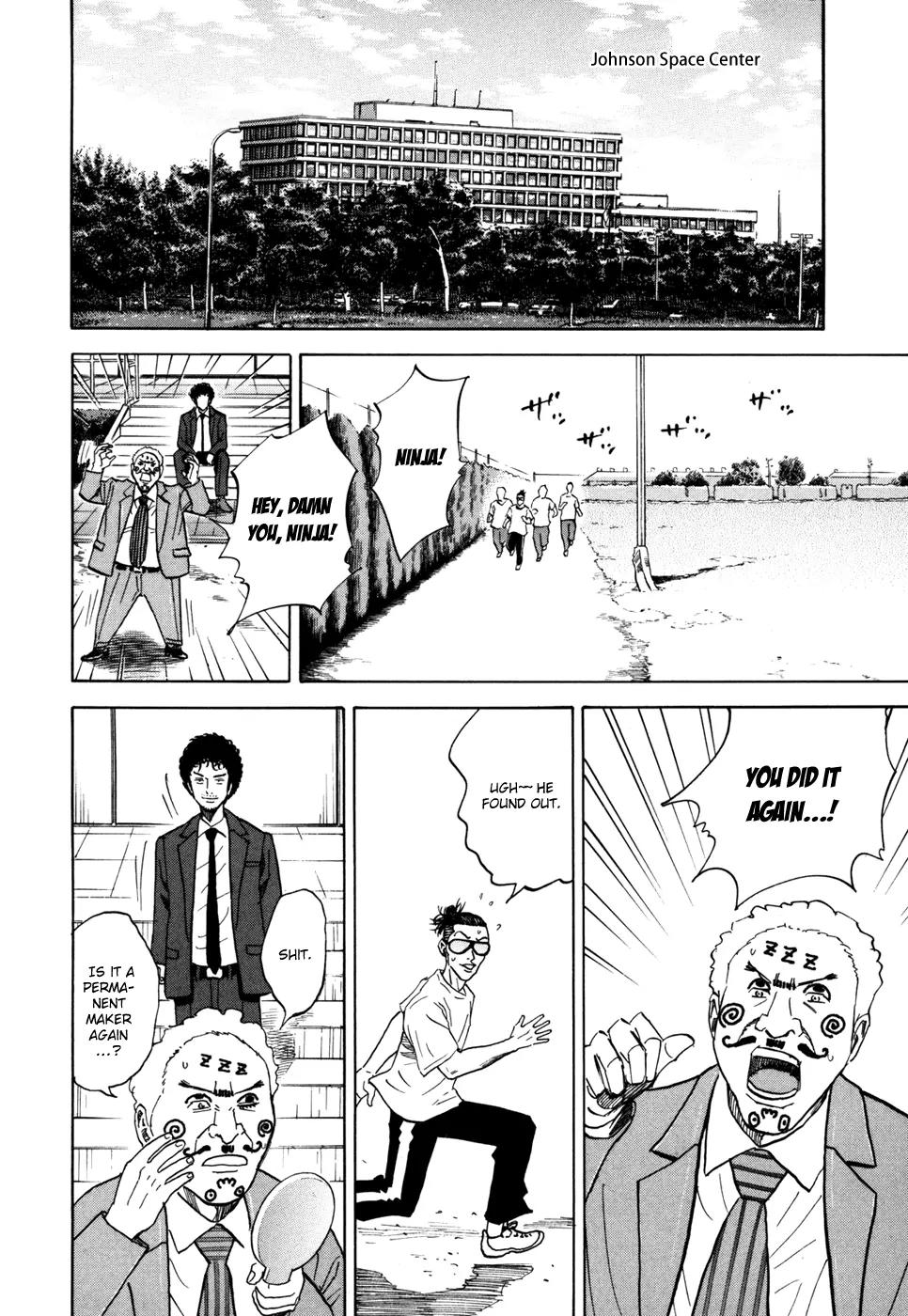 Uchuu Kyoudai Chapter 91 page 11 - Chapter 91 : Stage Actor