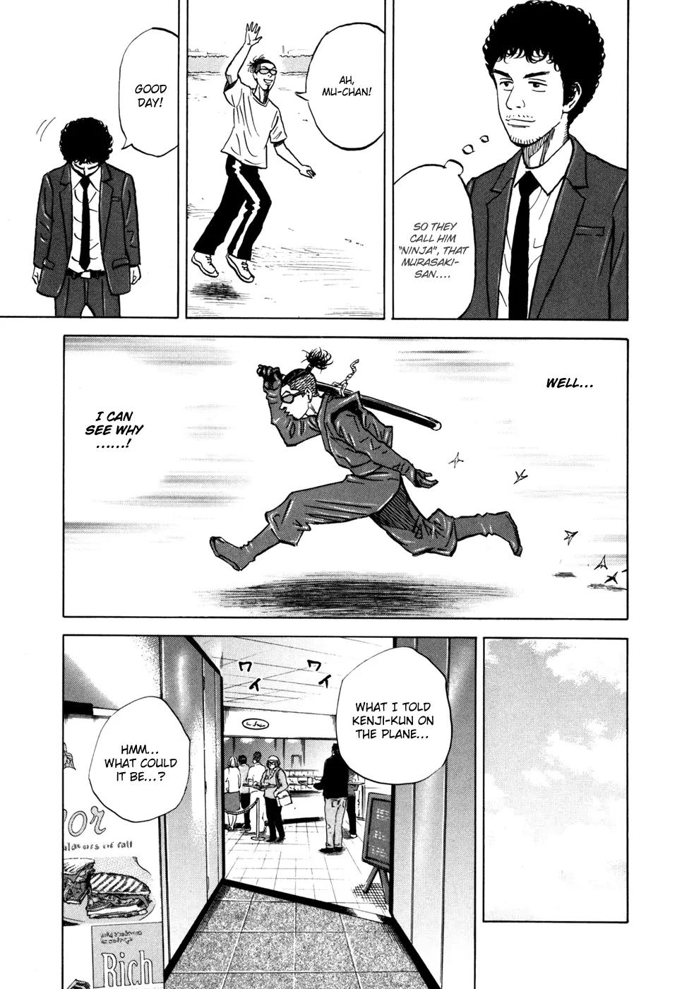 Uchuu Kyoudai Chapter 91 page 12 - Chapter 91 : Stage Actor