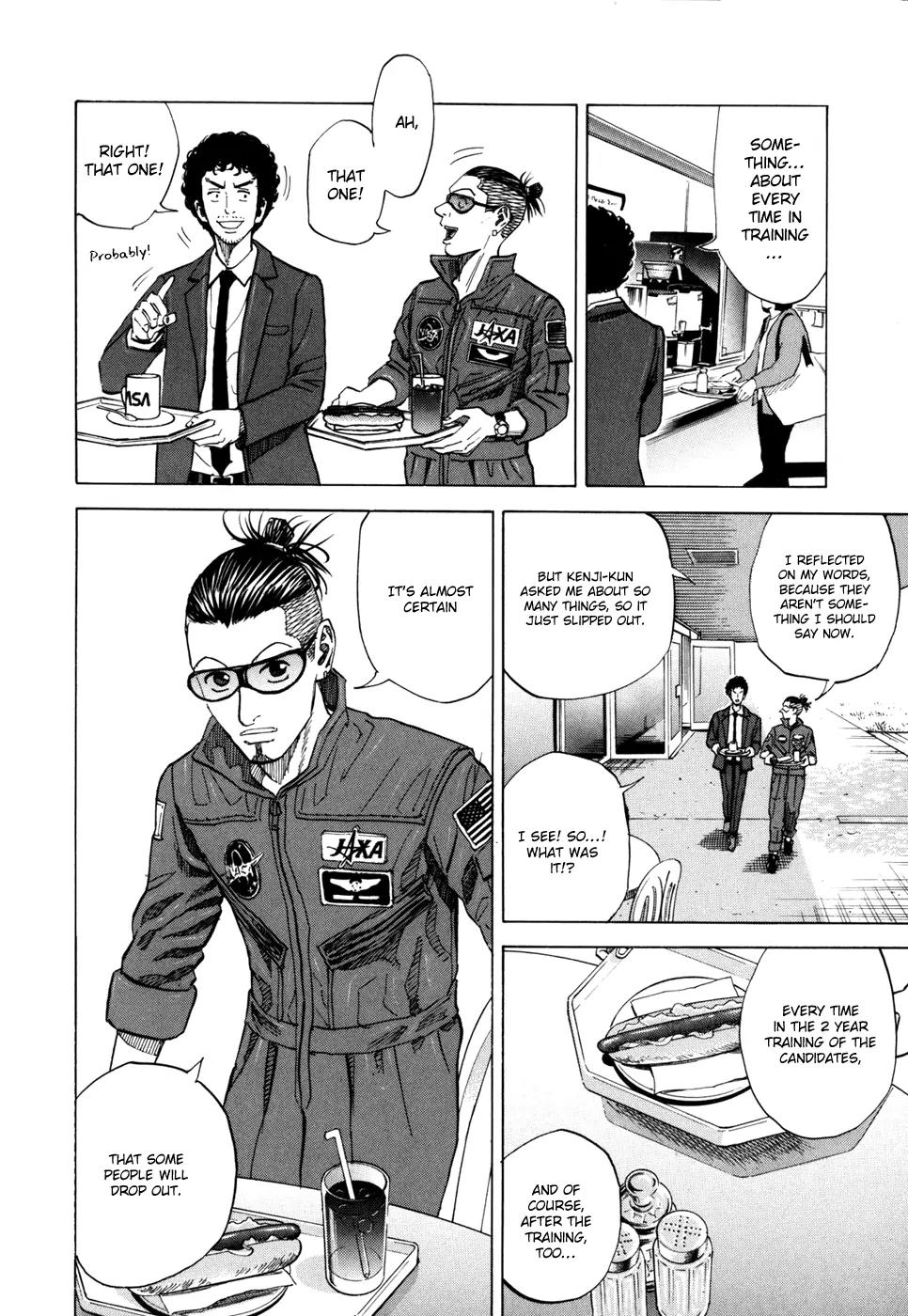 Uchuu Kyoudai Chapter 91 page 13 - Chapter 91 : Stage Actor