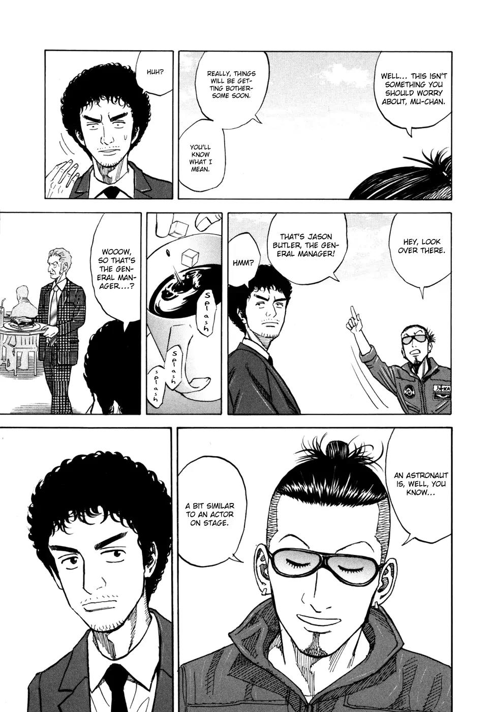 Uchuu Kyoudai Chapter 91 page 16 - Chapter 91 : Stage Actor
