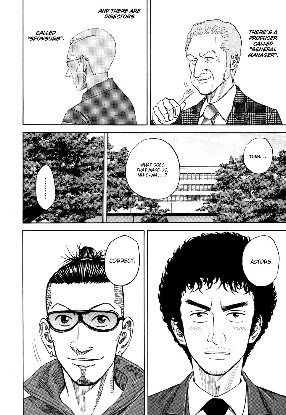 Uchuu Kyoudai Chapter 91 page 17 - Chapter 91 : Stage Actor