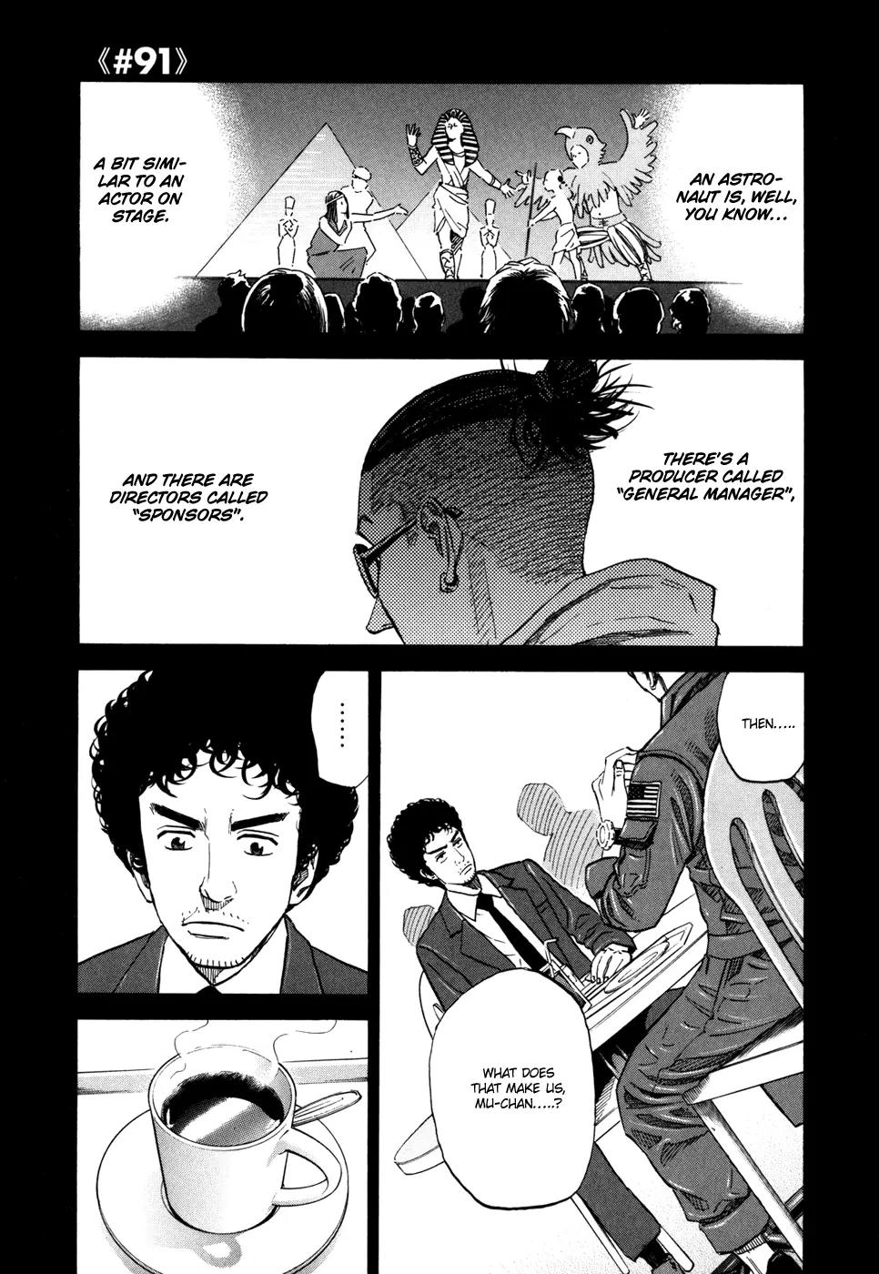 Uchuu Kyoudai Chapter 91 page 2 - Chapter 91 : Stage Actor