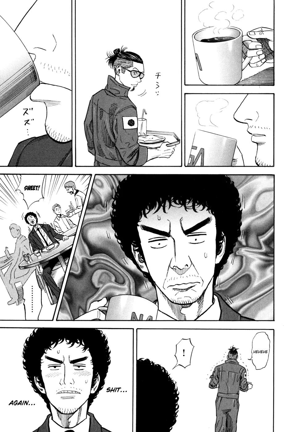 Uchuu Kyoudai Chapter 91 page 20 - Chapter 91 : Stage Actor