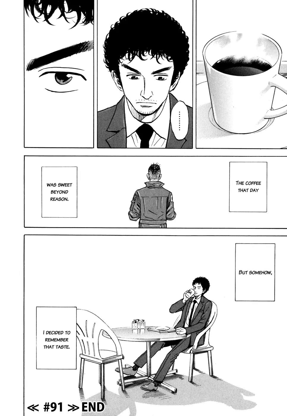 Uchuu Kyoudai Chapter 91 page 21 - Chapter 91 : Stage Actor