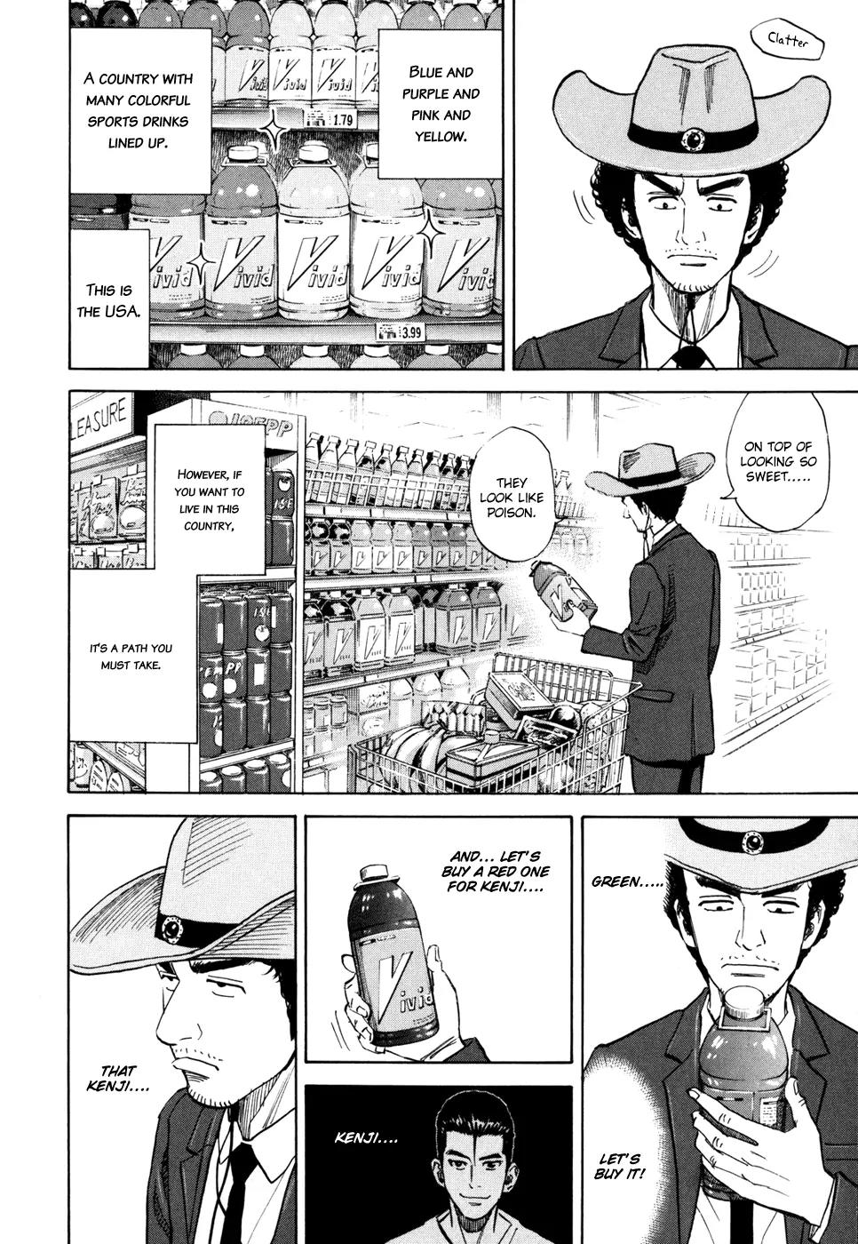 Uchuu Kyoudai Chapter 91 page 5 - Chapter 91 : Stage Actor