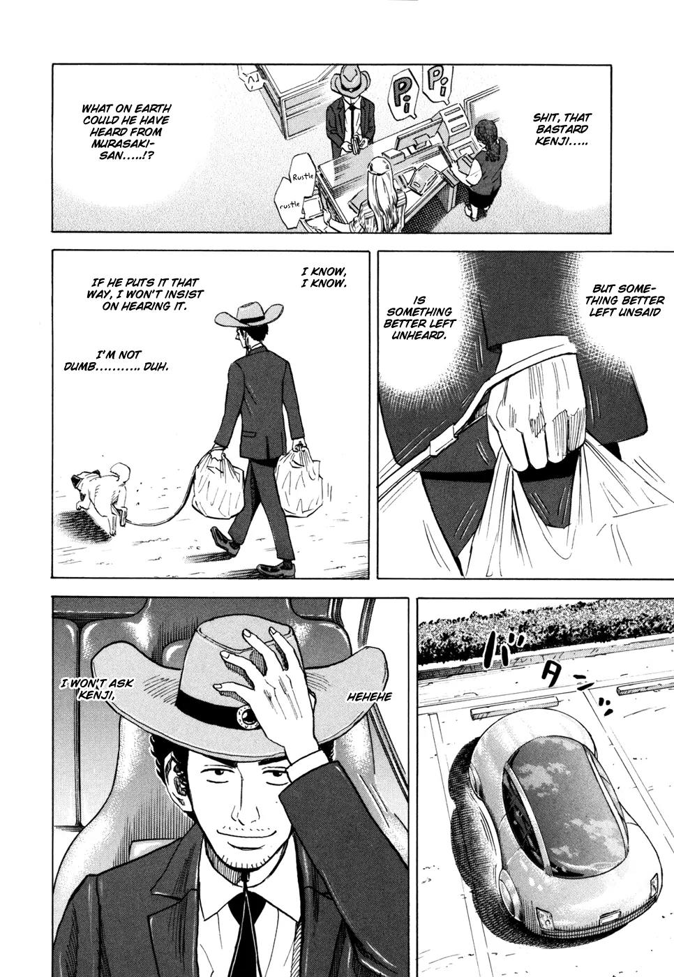 Uchuu Kyoudai Chapter 91 page 7 - Chapter 91 : Stage Actor