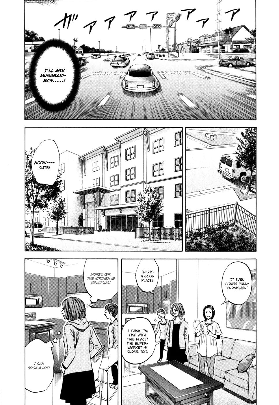 Uchuu Kyoudai Chapter 91 page 8 - Chapter 91 : Stage Actor
