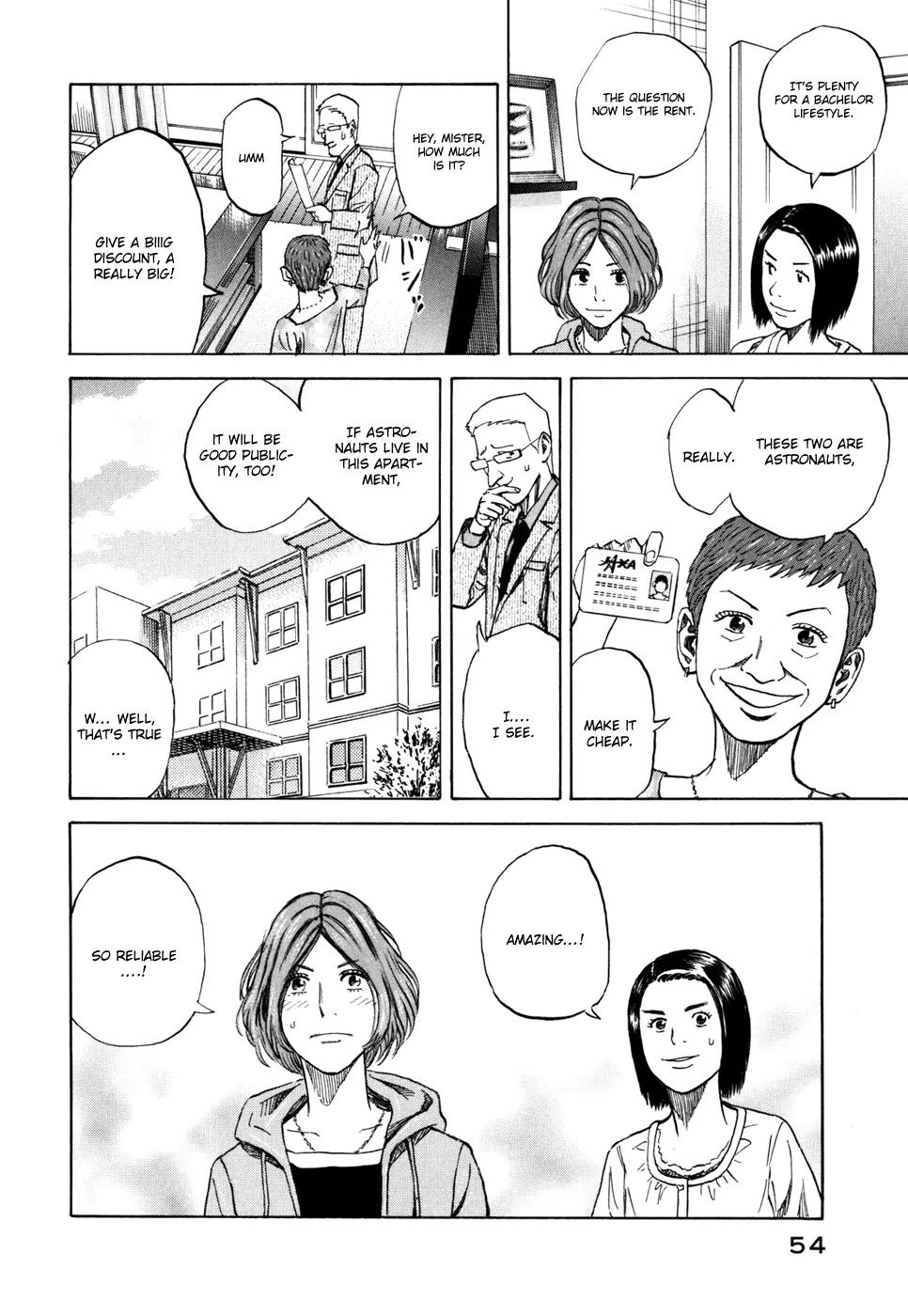 Uchuu Kyoudai Chapter 91 page 9 - Chapter 91 : Stage Actor