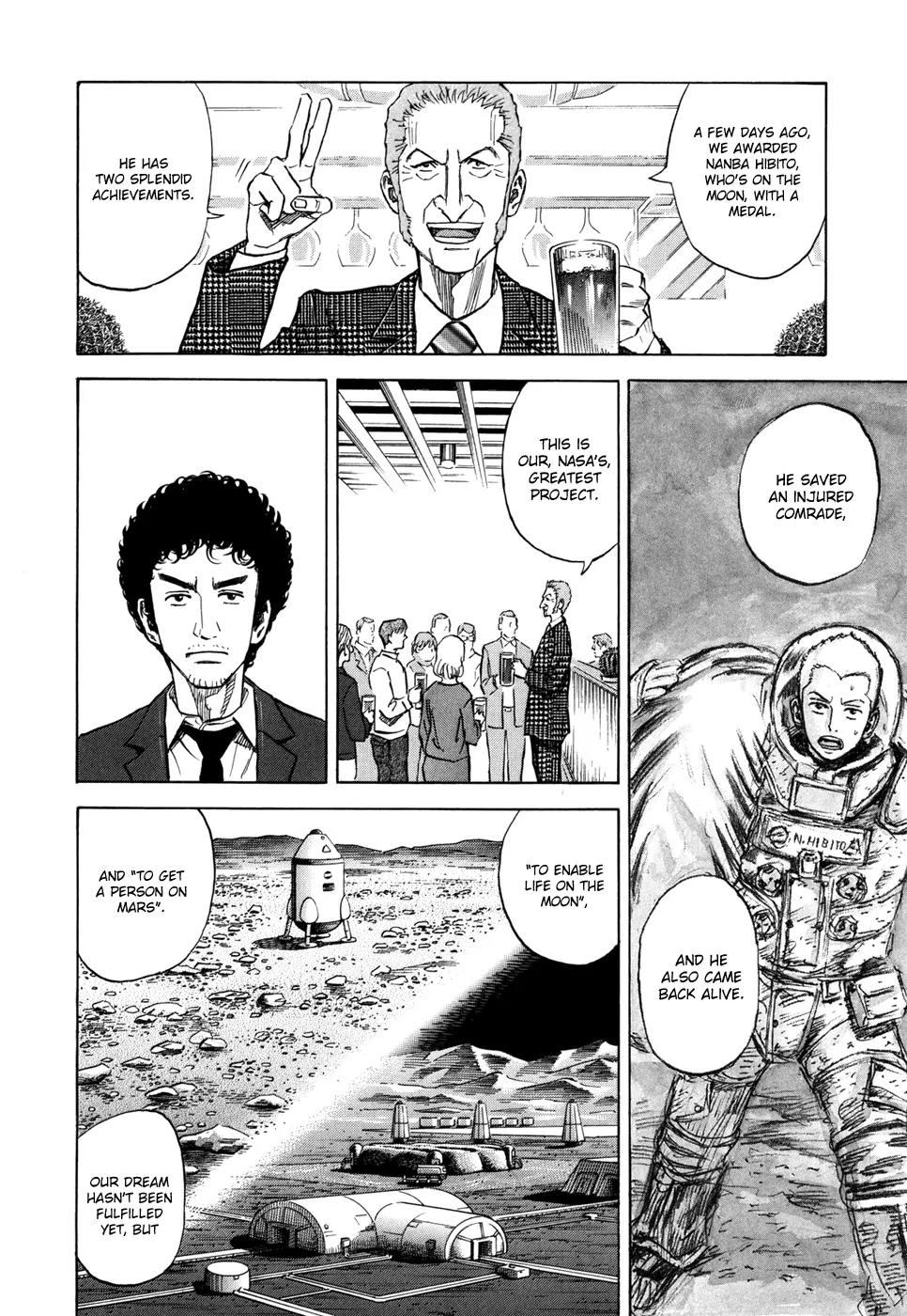 Uchuu Kyoudai Chapter 92 page 11 - Chapter 92 : First Promise