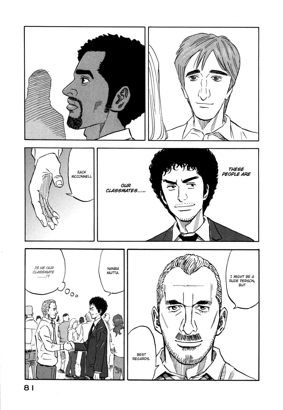Uchuu Kyoudai Chapter 92 page 14 - Chapter 92 : First Promise