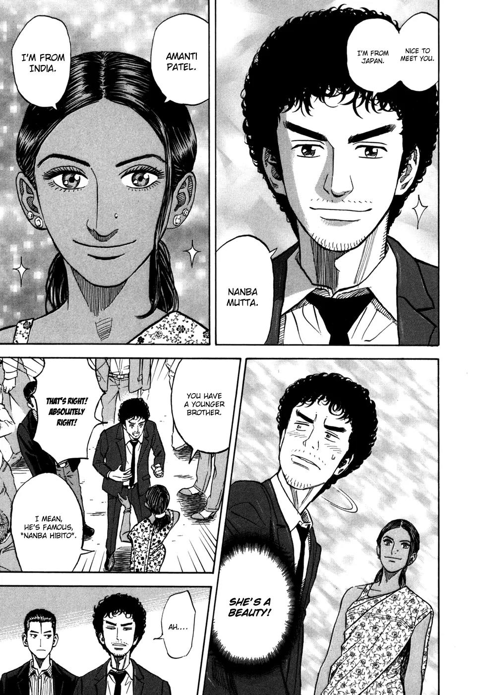 Uchuu Kyoudai Chapter 92 page 18 - Chapter 92 : First Promise