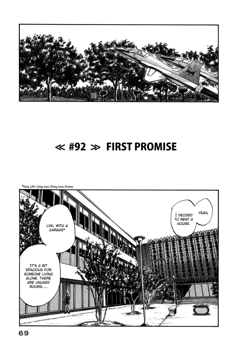 Uchuu Kyoudai Chapter 92 page 2 - Chapter 92 : First Promise