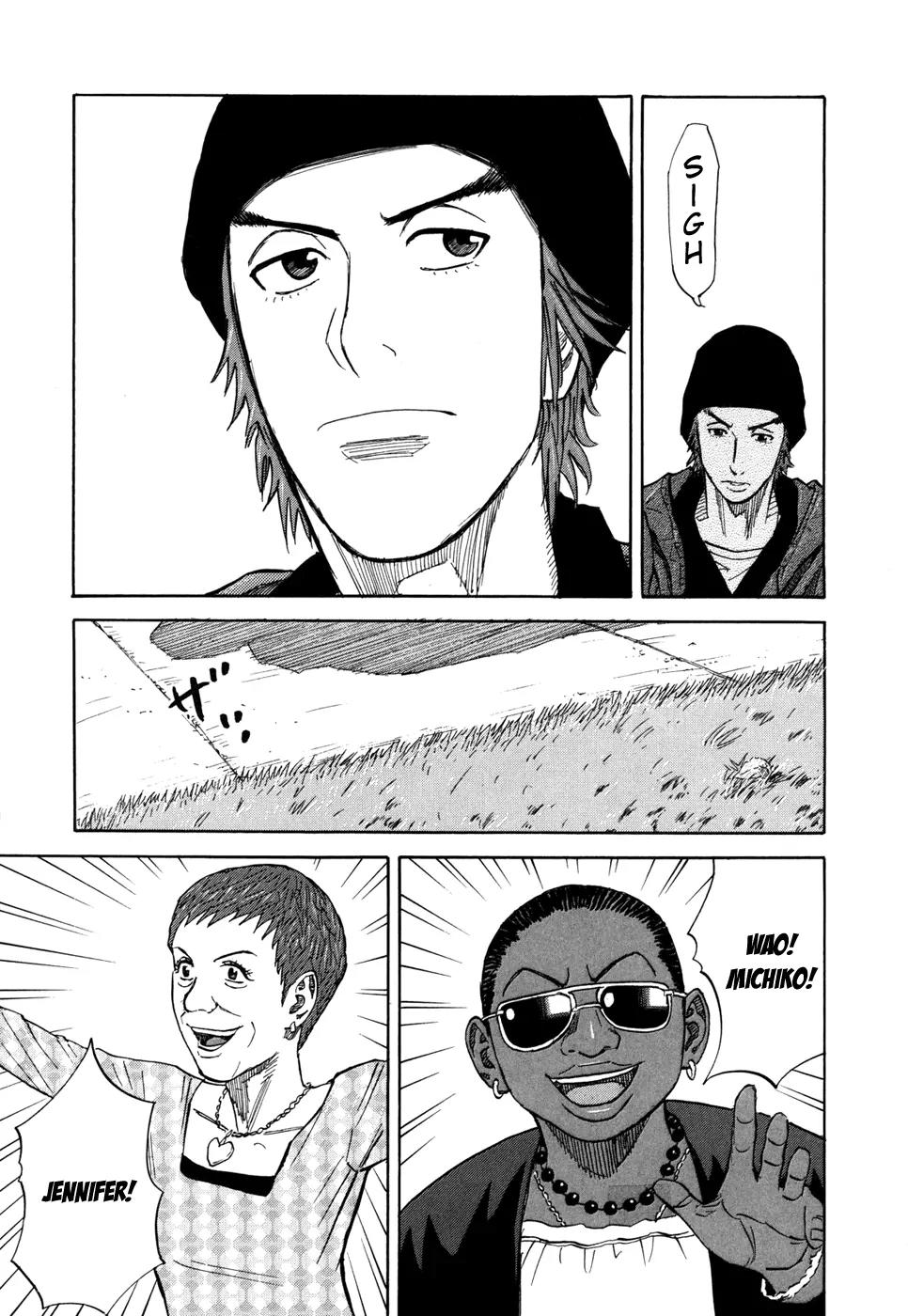 Uchuu Kyoudai Chapter 92 page 4 - Chapter 92 : First Promise