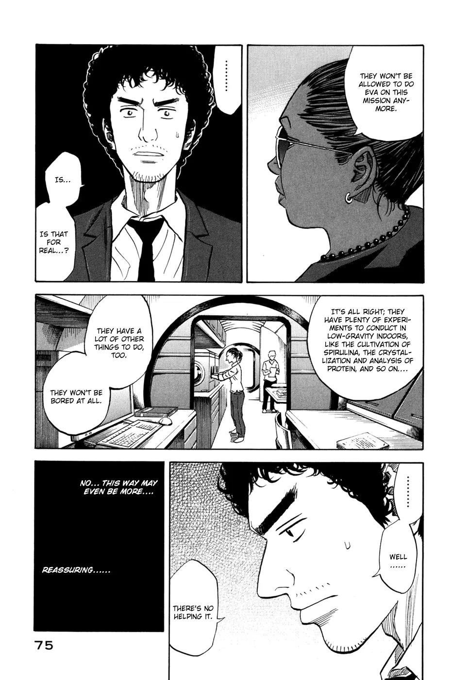 Uchuu Kyoudai Chapter 92 page 8 - Chapter 92 : First Promise