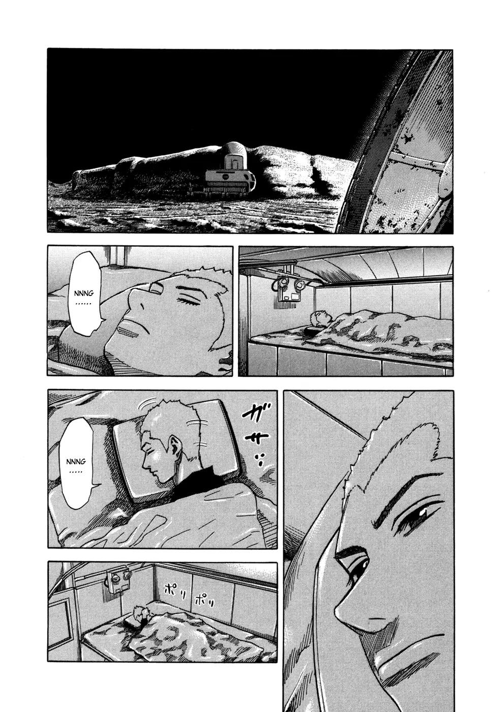 Uchuu Kyoudai Chapter 92 page 9 - Chapter 92 : First Promise
