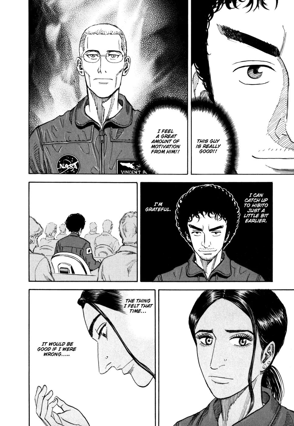 Uchuu Kyoudai Chapter 93 page 13 - Chapter 93 : Training Start