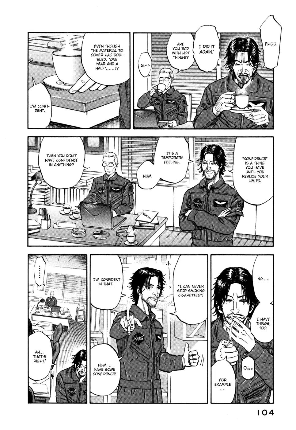 Uchuu Kyoudai Chapter 93 page 15 - Chapter 93 : Training Start