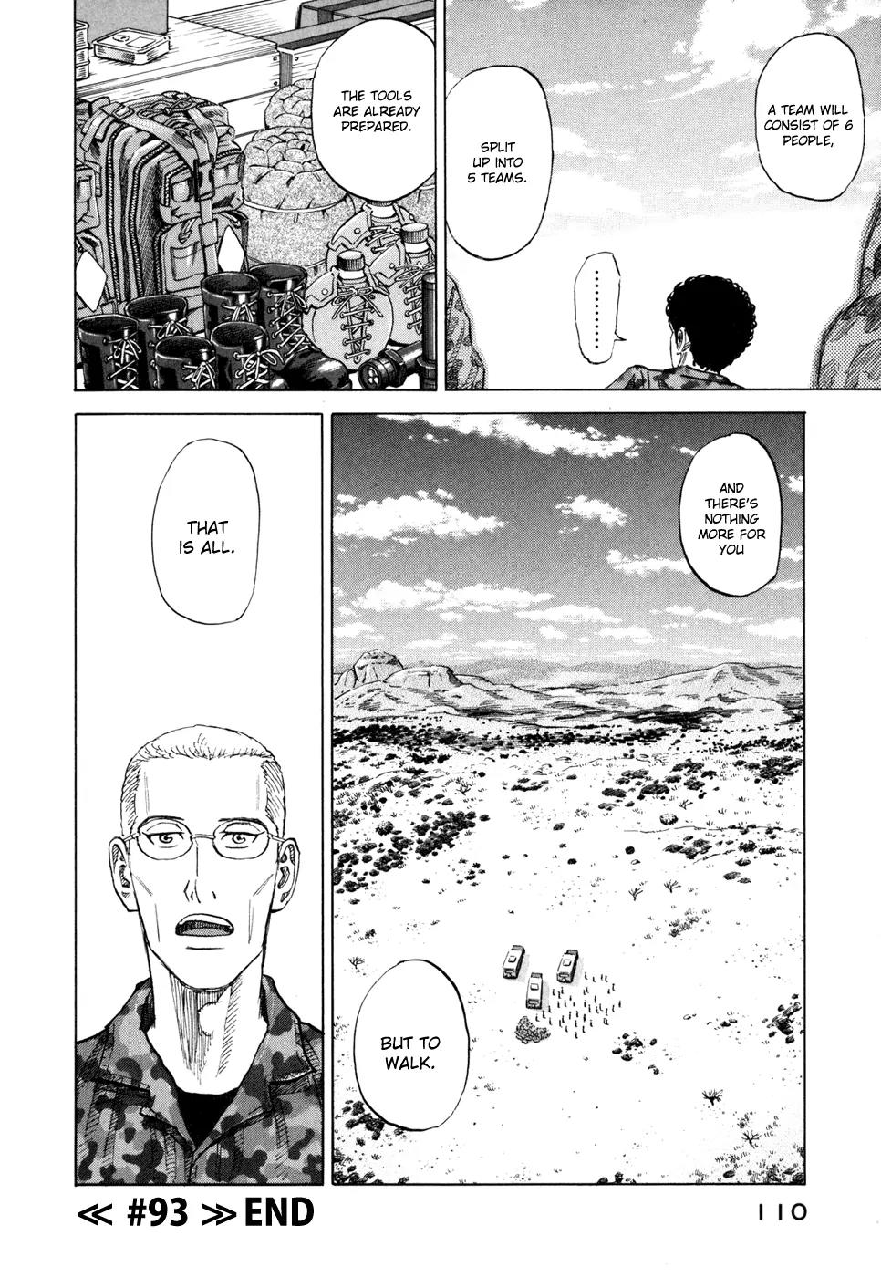 Uchuu Kyoudai Chapter 93 page 20 - Chapter 93 : Training Start