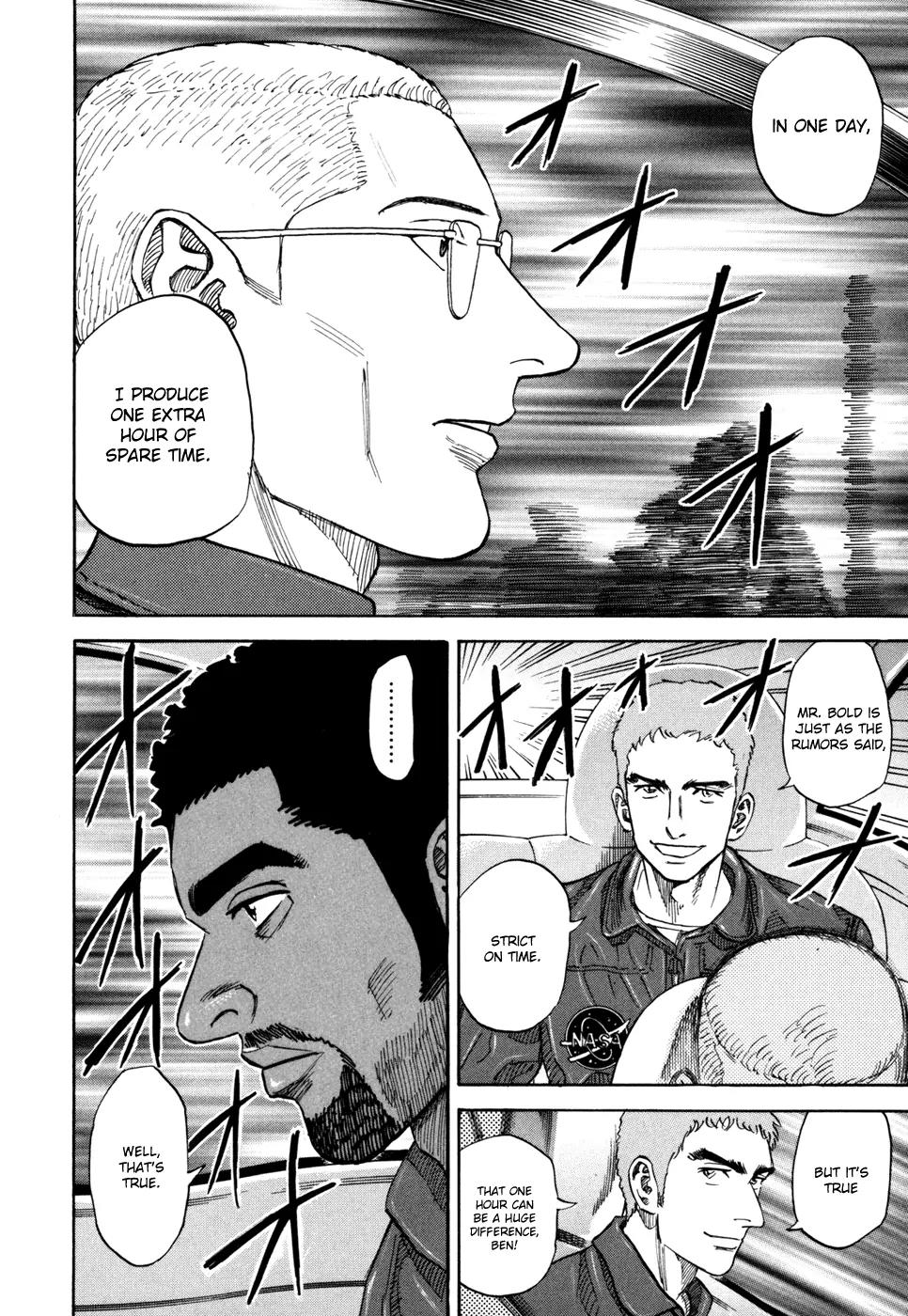 Uchuu Kyoudai Chapter 93 page 3 - Chapter 93 : Training Start