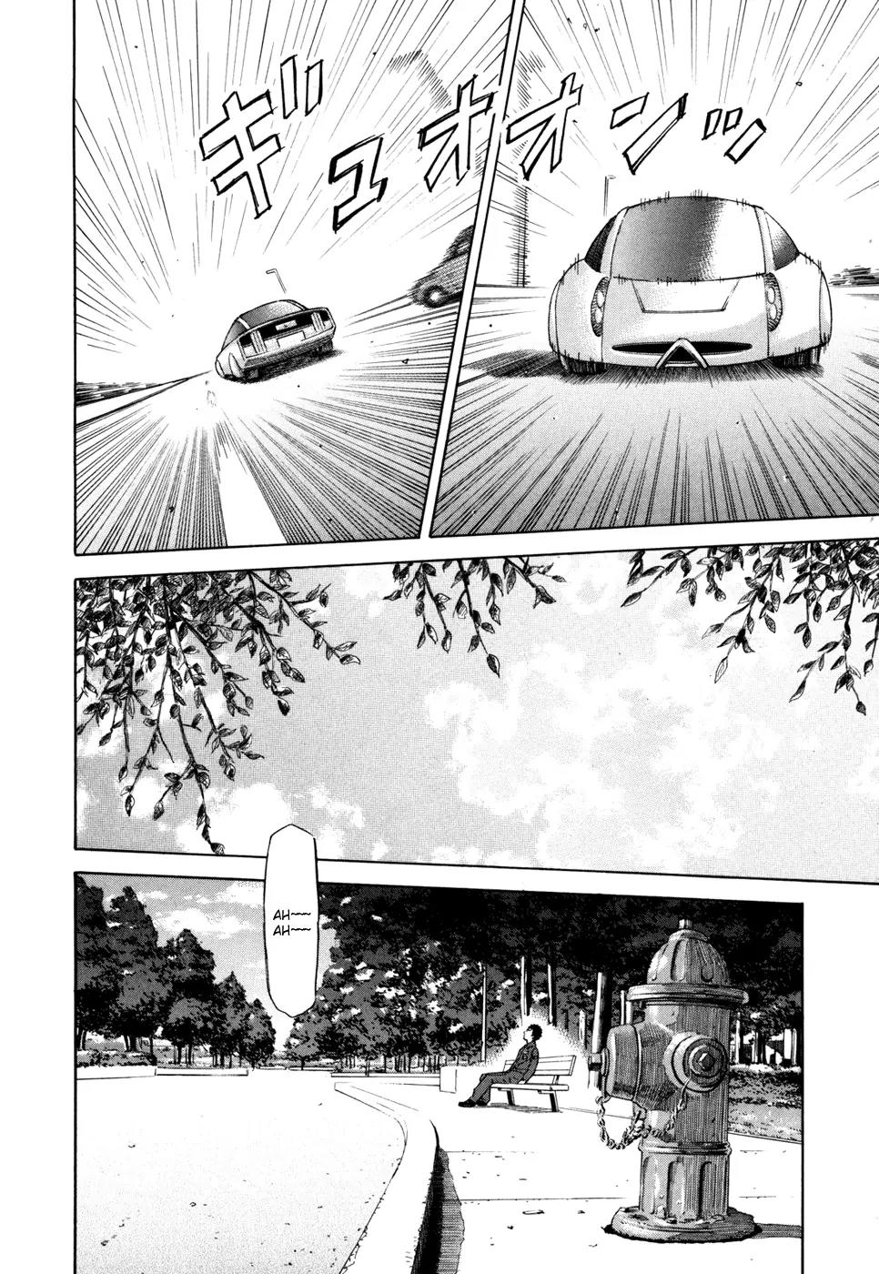 Uchuu Kyoudai Chapter 93 page 7 - Chapter 93 : Training Start
