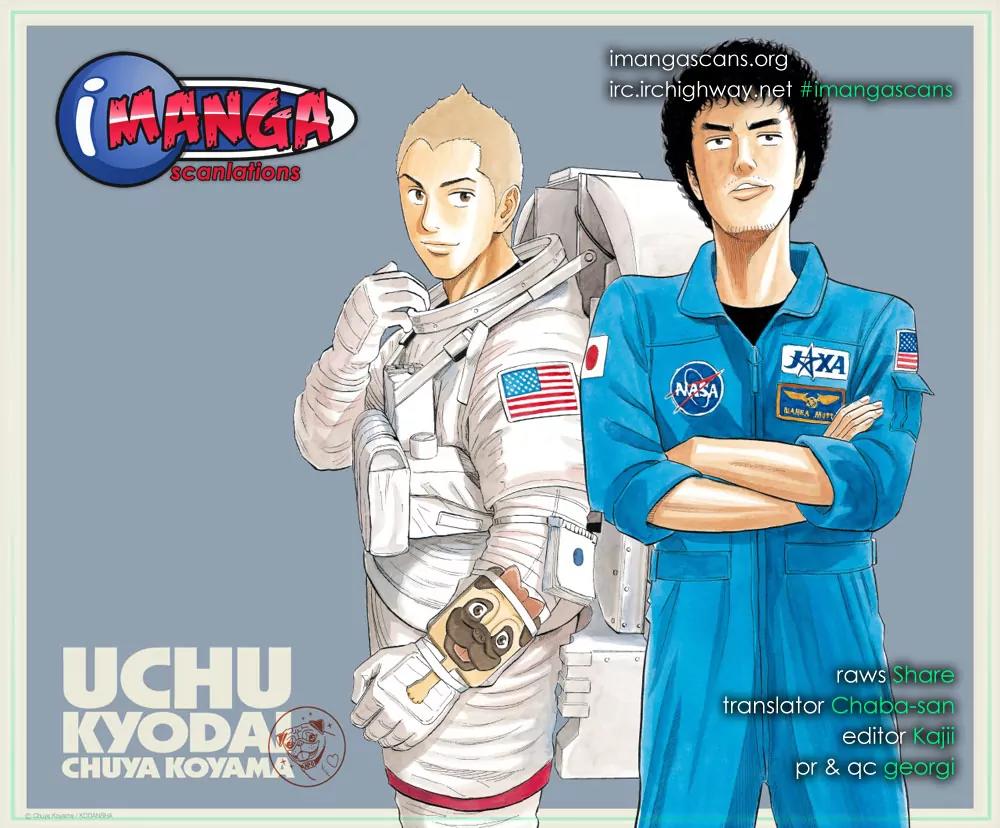 Uchuu Kyoudai Chapter 94 page 1 - Chapter 94