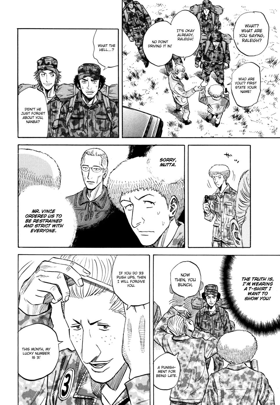 Uchuu Kyoudai Chapter 94 page 13 - Chapter 94