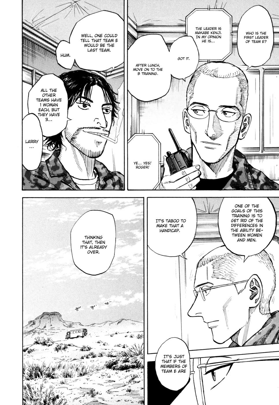 Uchuu Kyoudai Chapter 94 page 15 - Chapter 94