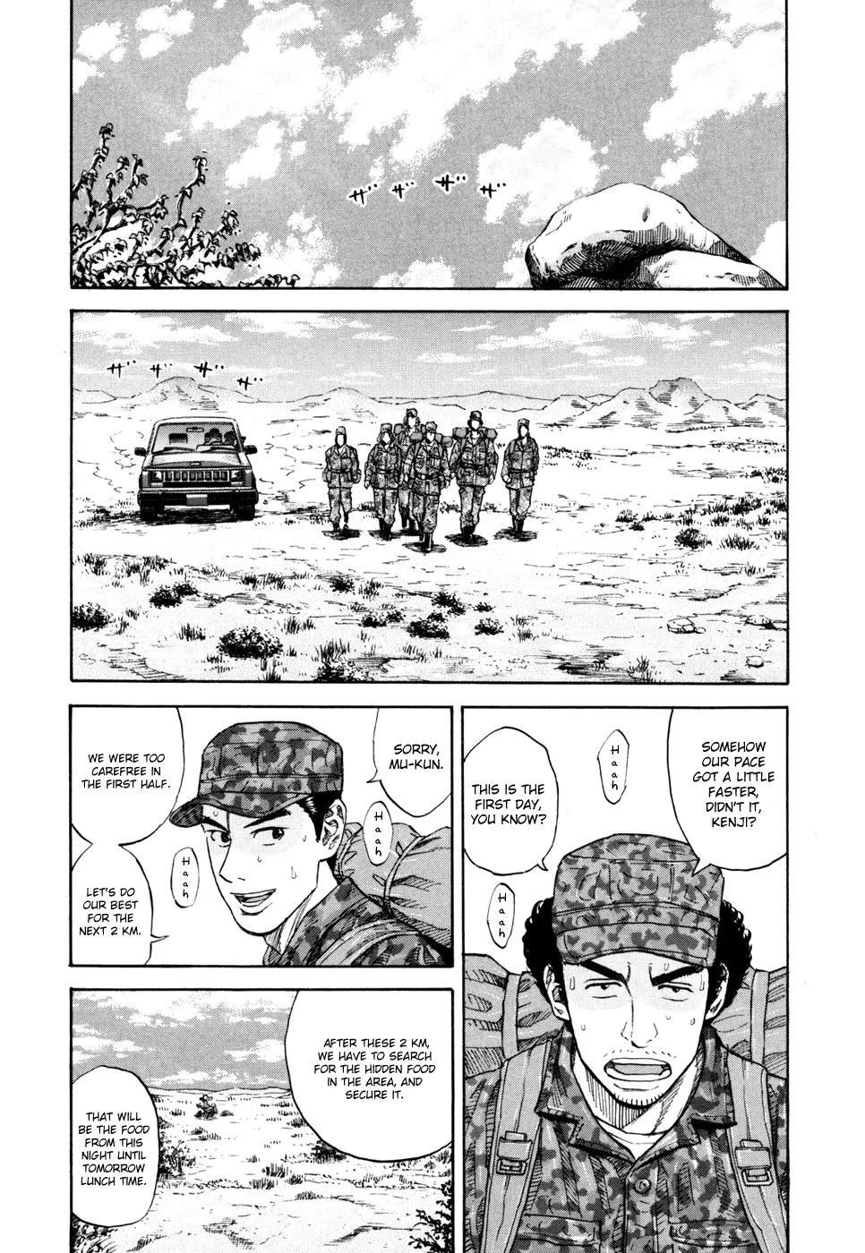 Uchuu Kyoudai Chapter 94 page 19 - Chapter 94