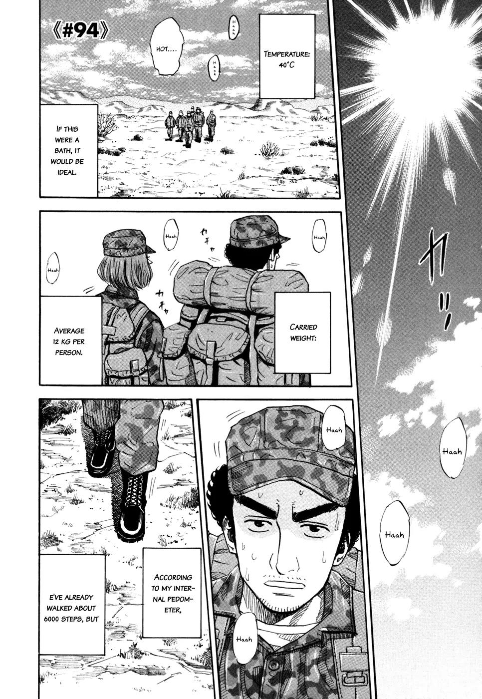 Uchuu Kyoudai Chapter 94 page 2 - Chapter 94