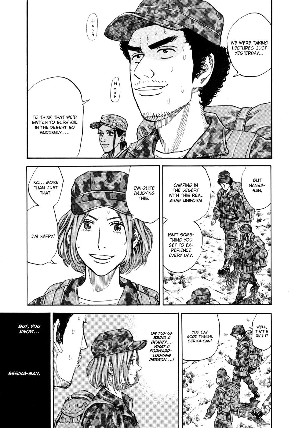 Uchuu Kyoudai Chapter 94 page 4 - Chapter 94