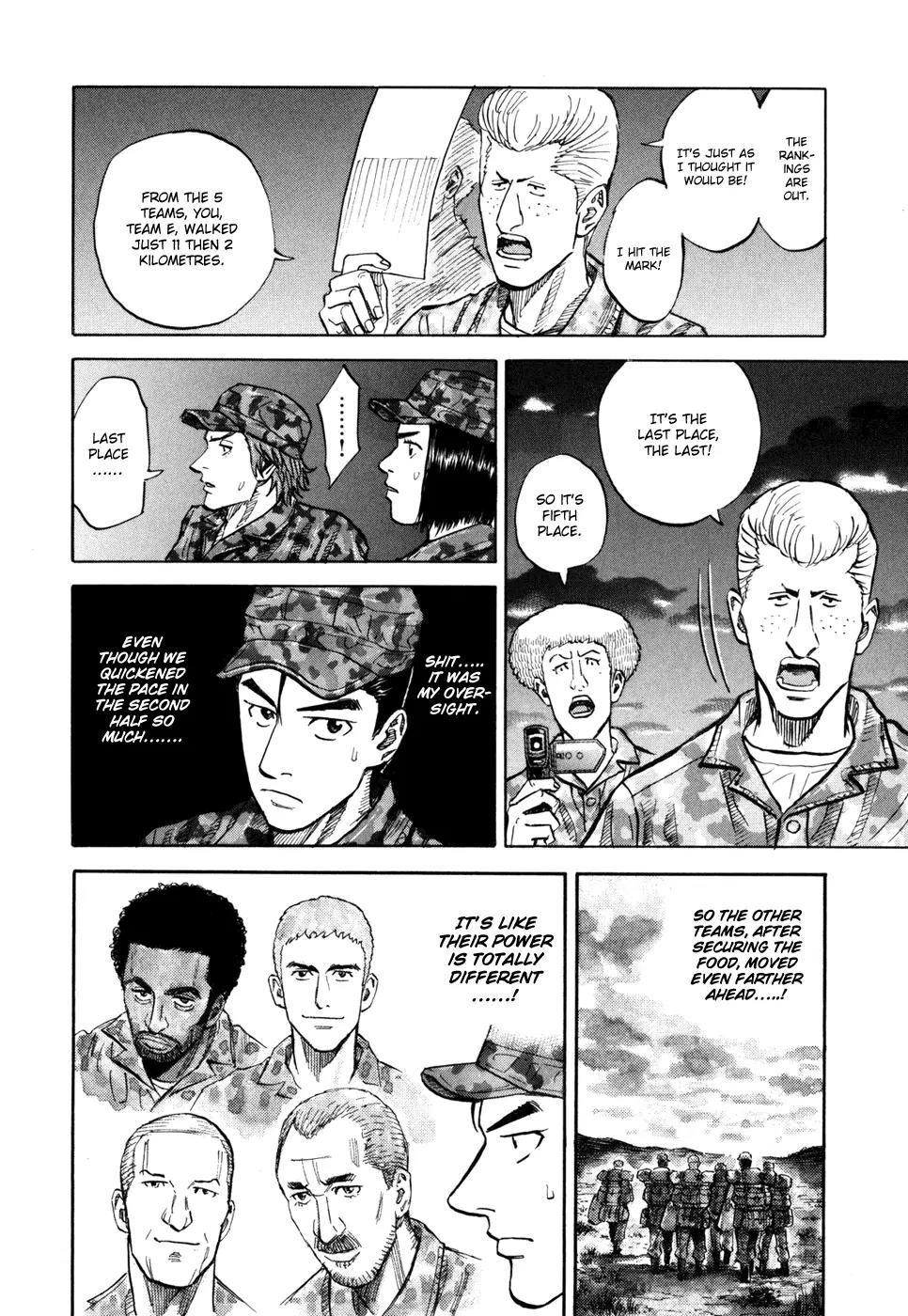 Uchuu Kyoudai Chapter 95 page 13 - Chapter 95 : Goal of The Trainning