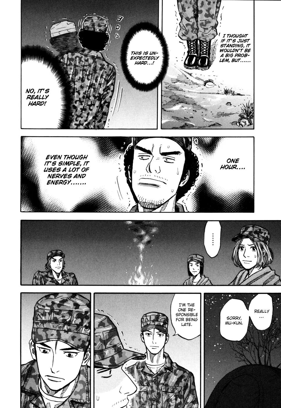 Uchuu Kyoudai Chapter 95 page 17 - Chapter 95 : Goal of The Trainning