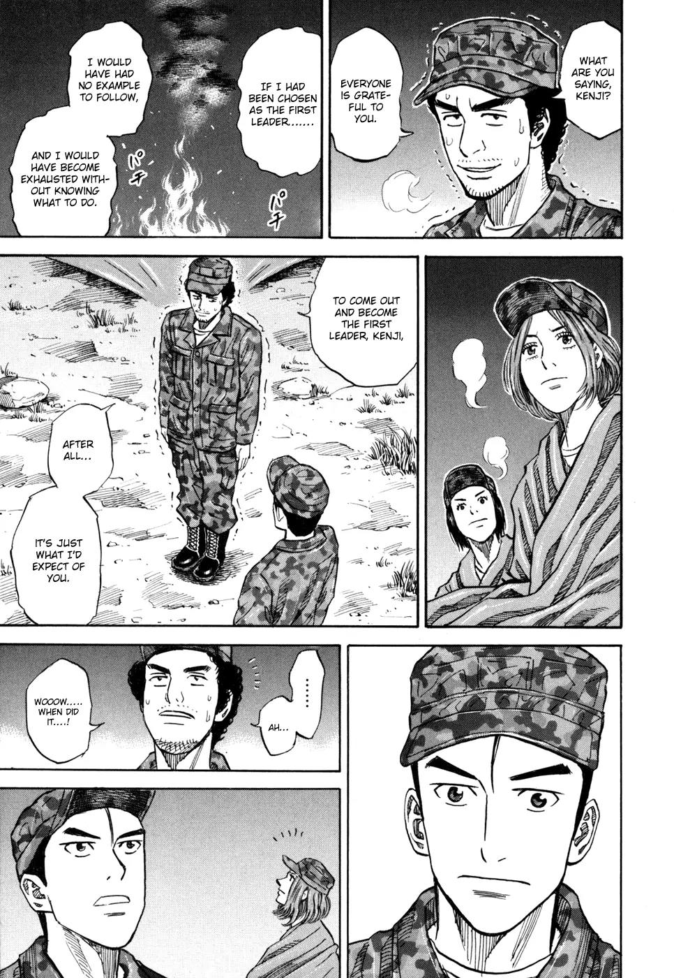 Uchuu Kyoudai Chapter 95 page 18 - Chapter 95 : Goal of The Trainning