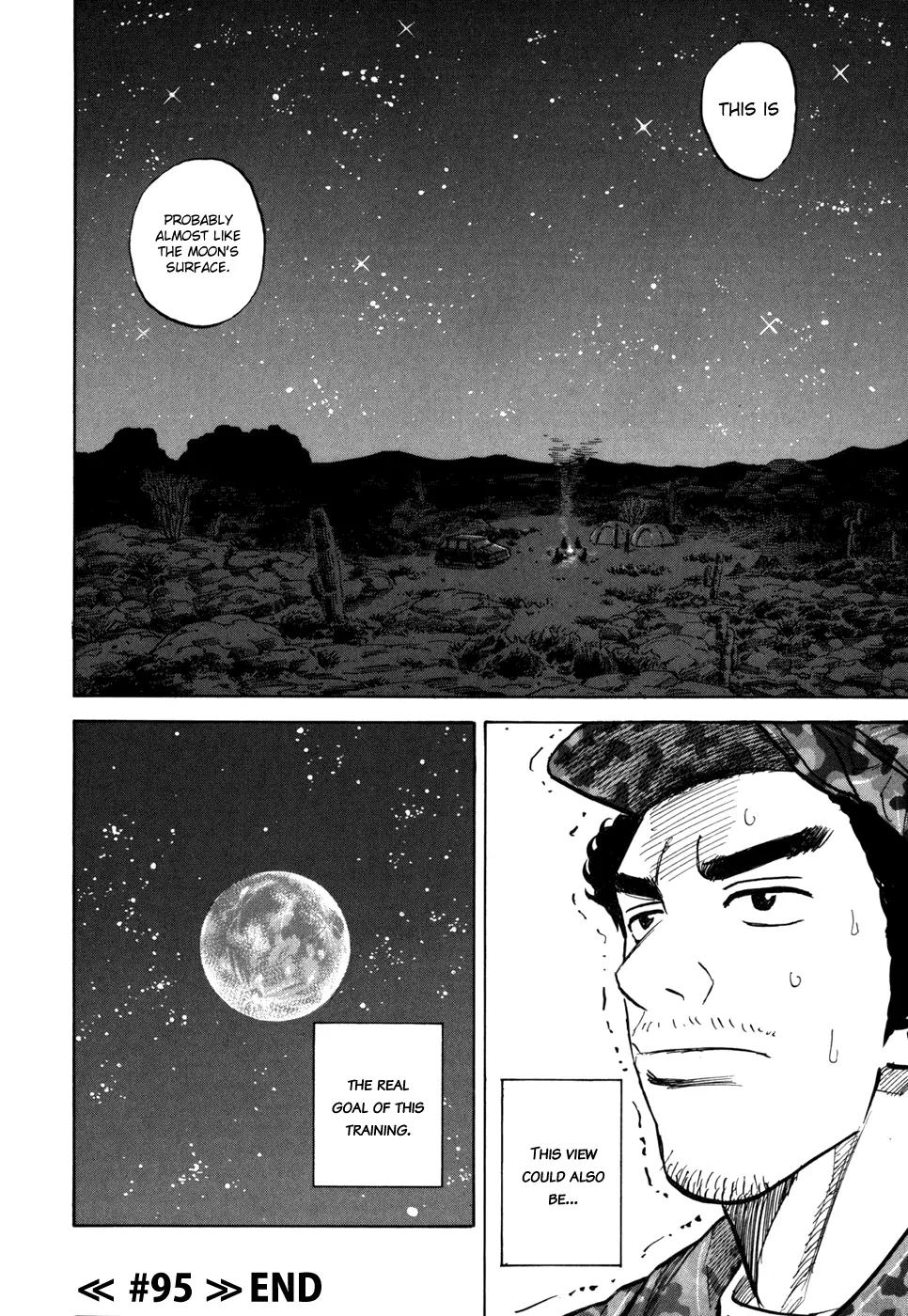Uchuu Kyoudai Chapter 95 page 20 - Chapter 95 : Goal of The Trainning