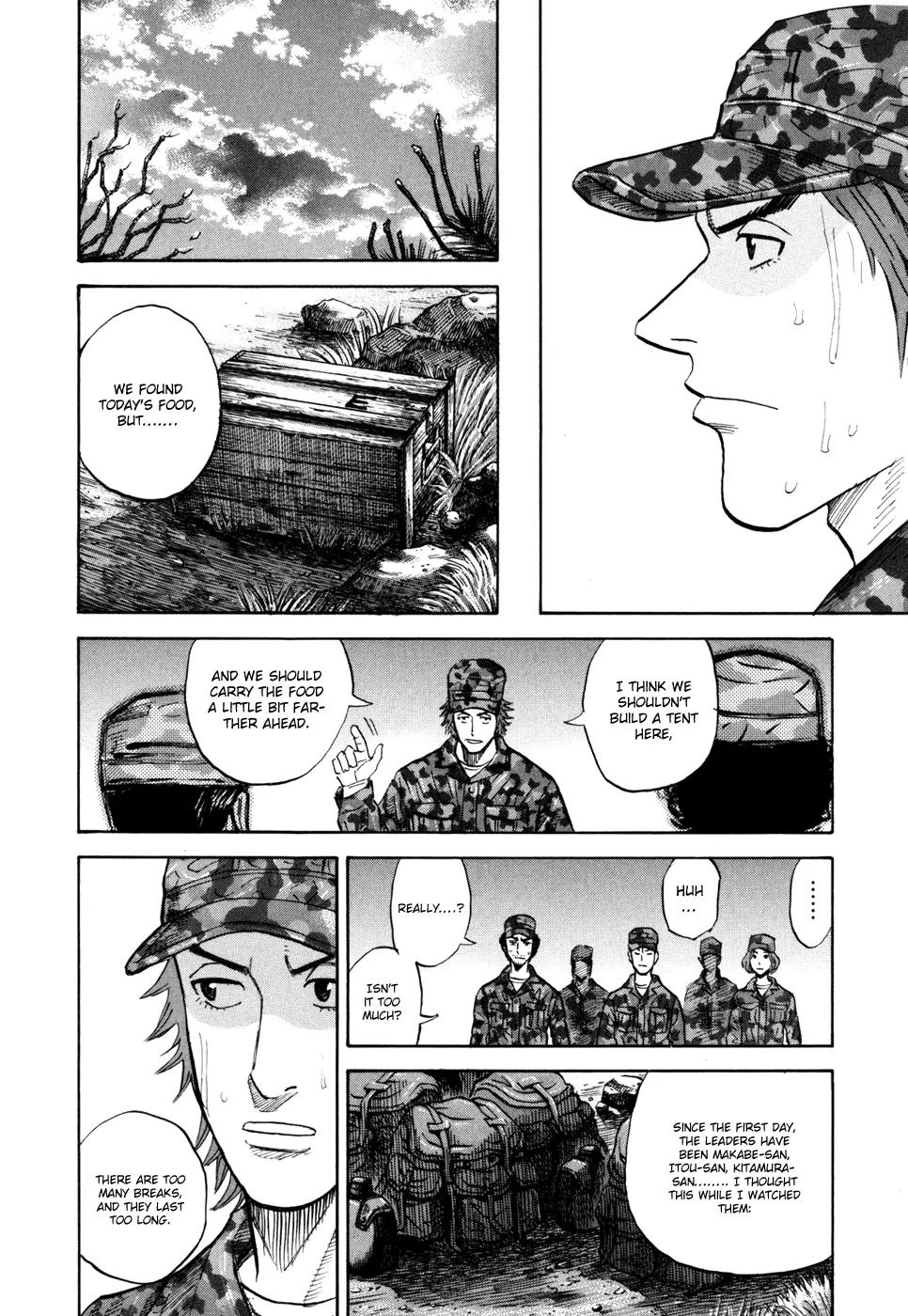 Uchuu Kyoudai Chapter 96 page 11 - Chapter 96