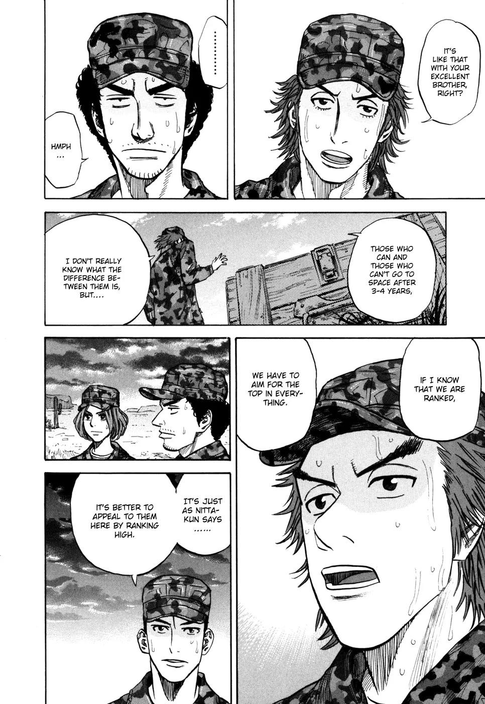 Uchuu Kyoudai Chapter 96 page 13 - Chapter 96