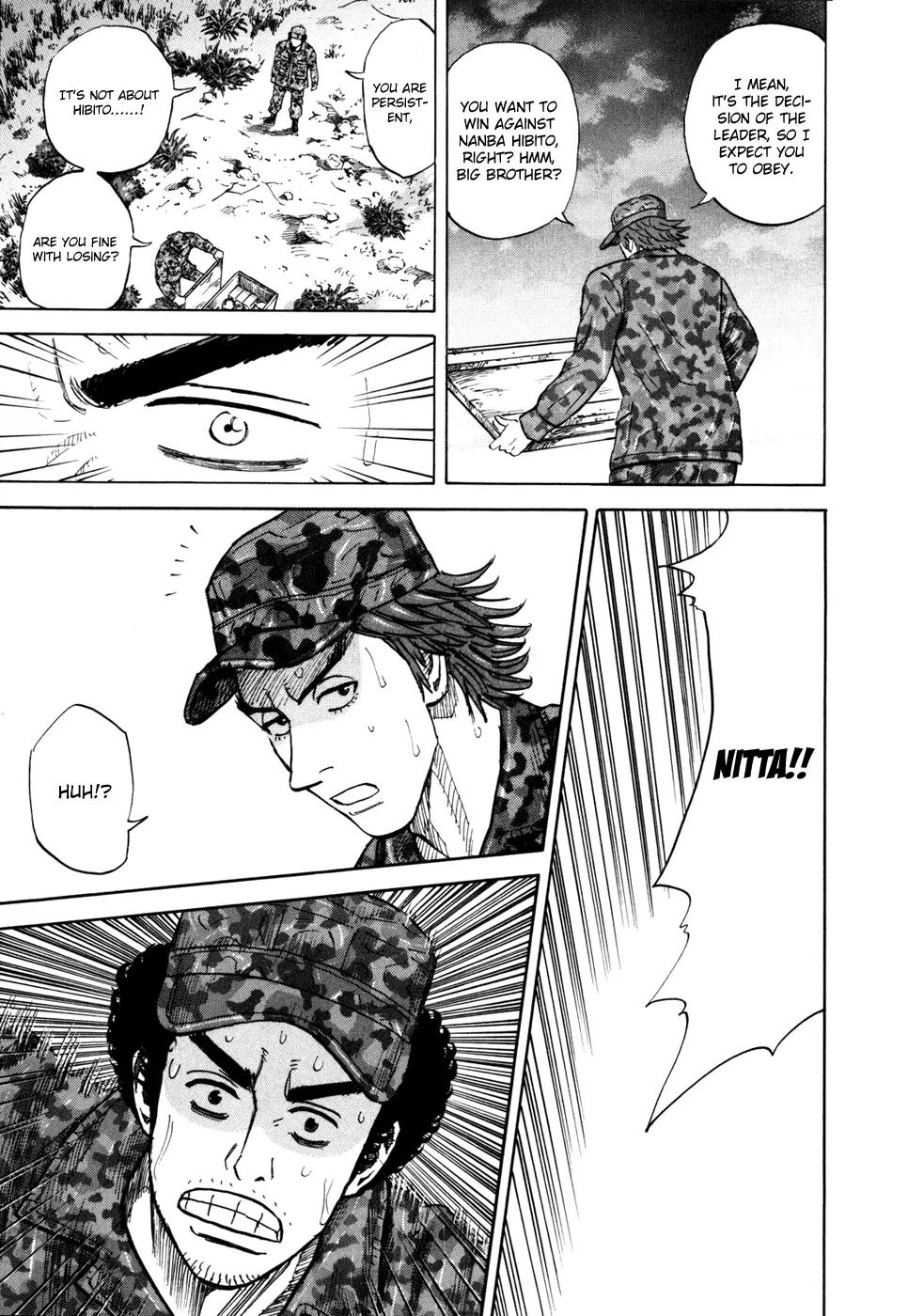 Uchuu Kyoudai Chapter 96 page 14 - Chapter 96