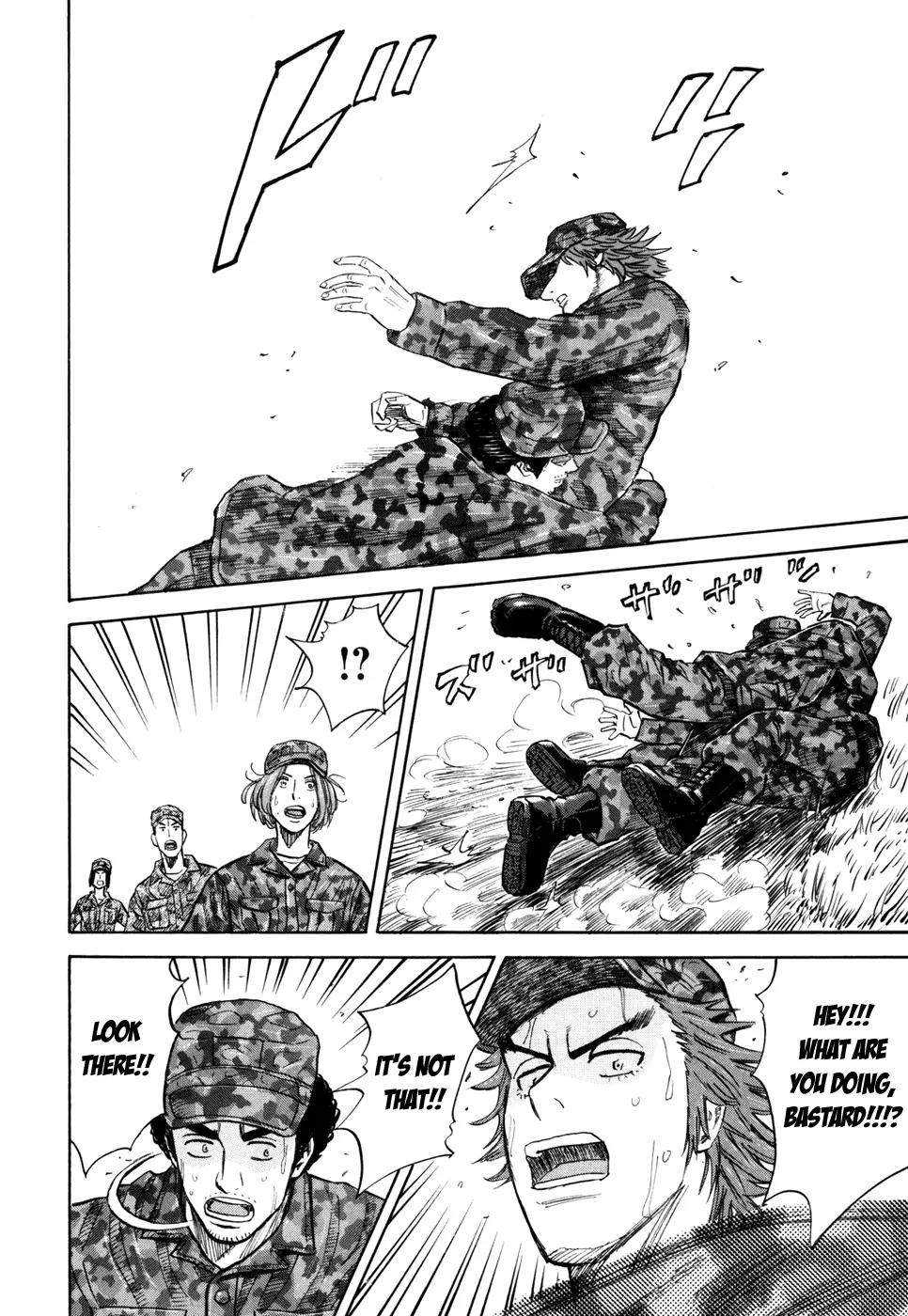 Uchuu Kyoudai Chapter 96 page 15 - Chapter 96
